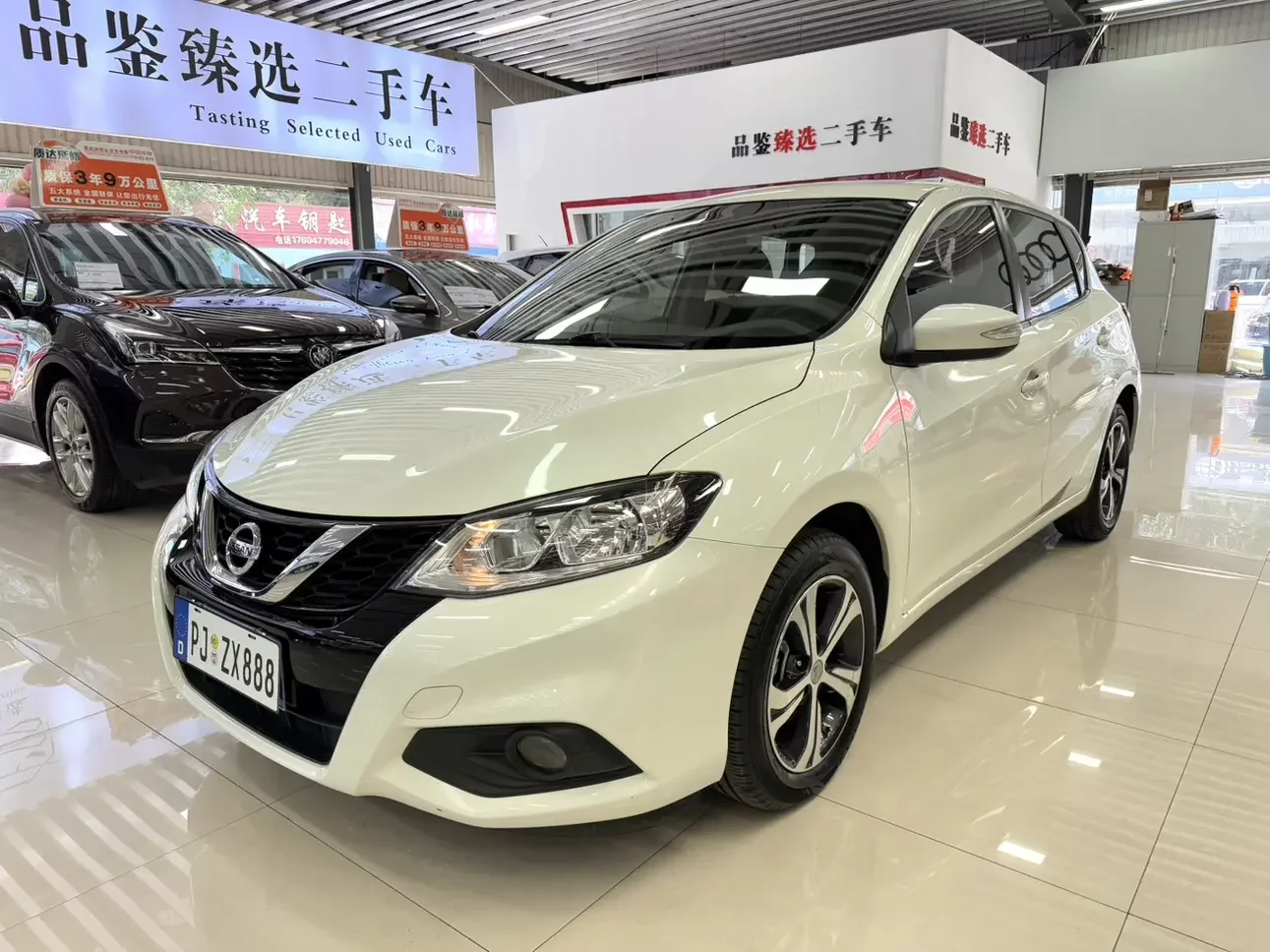 Nissan Tiida
