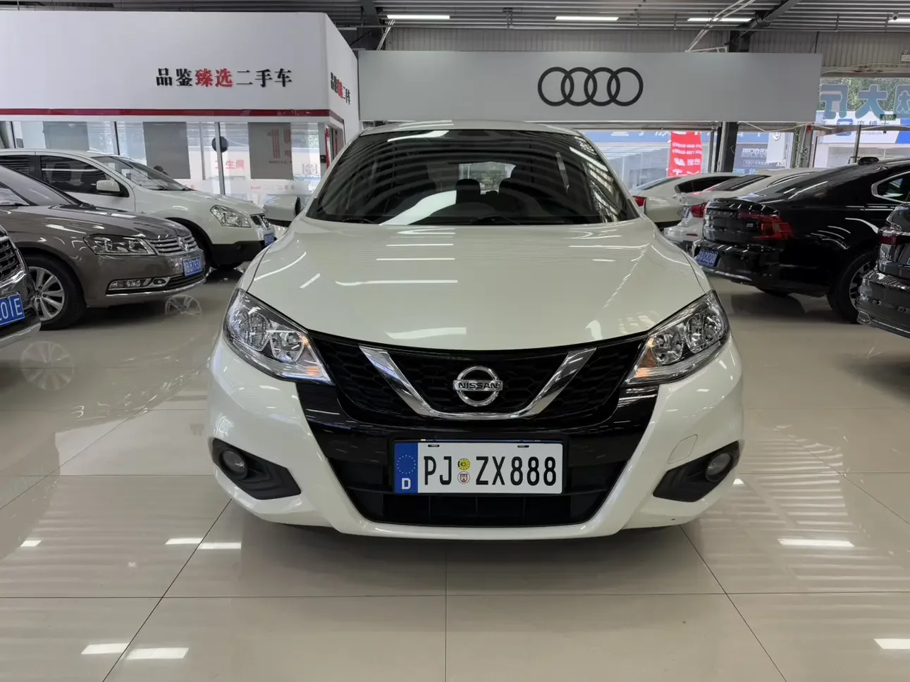 Nissan Tiida