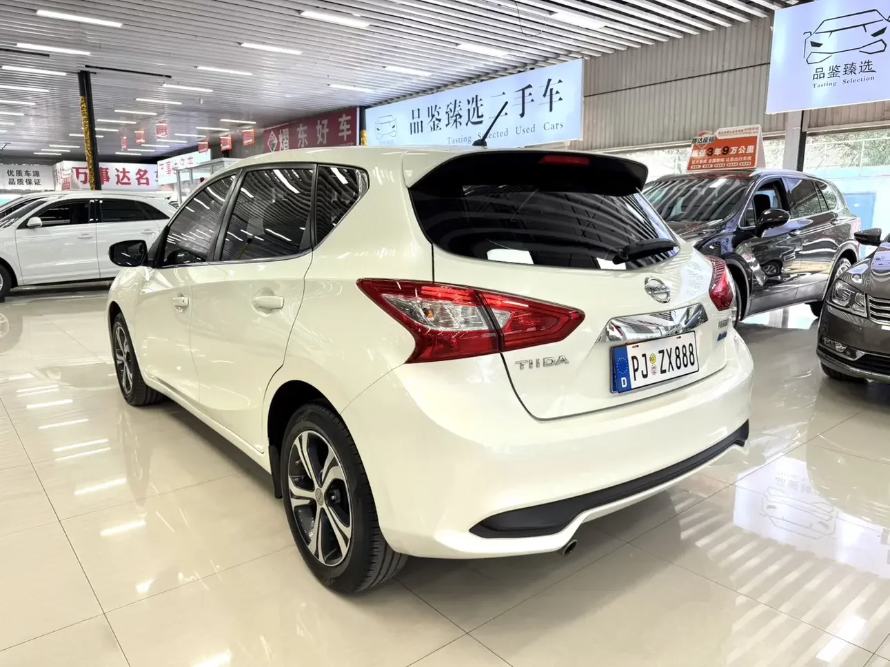 Nissan Tiida