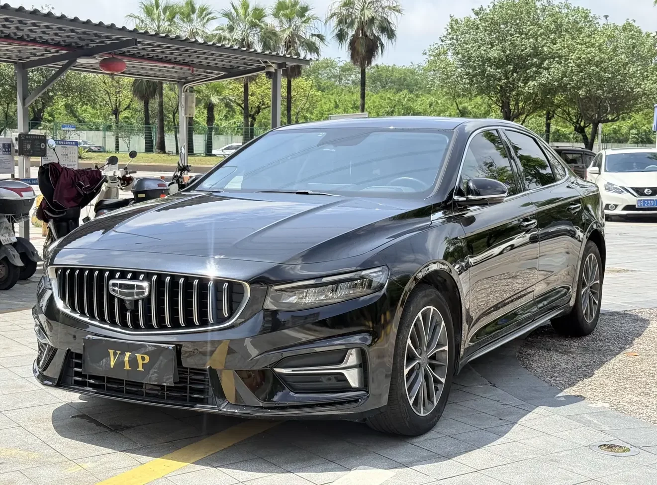Geely Preface