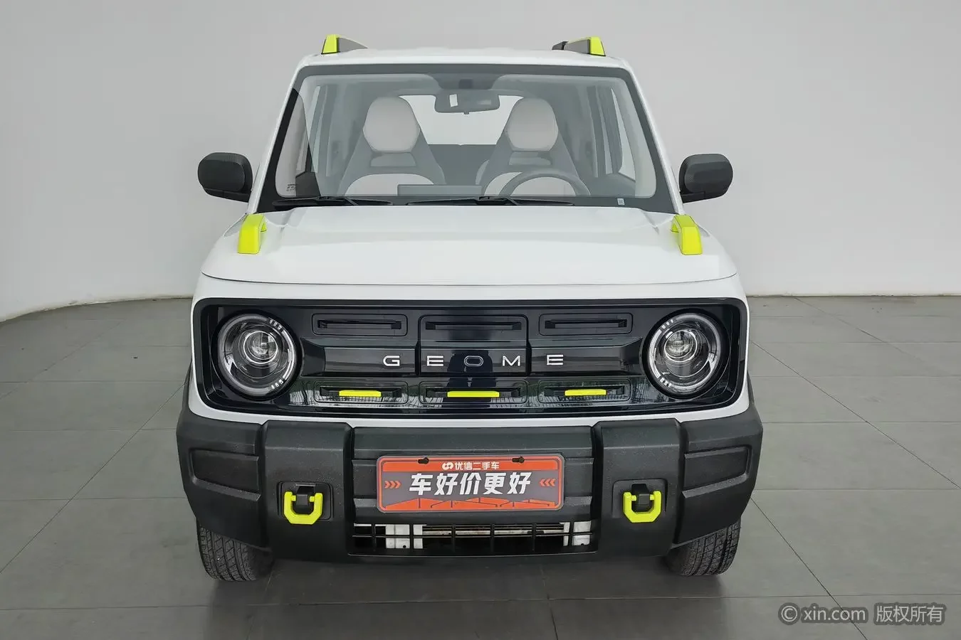 Geely panda