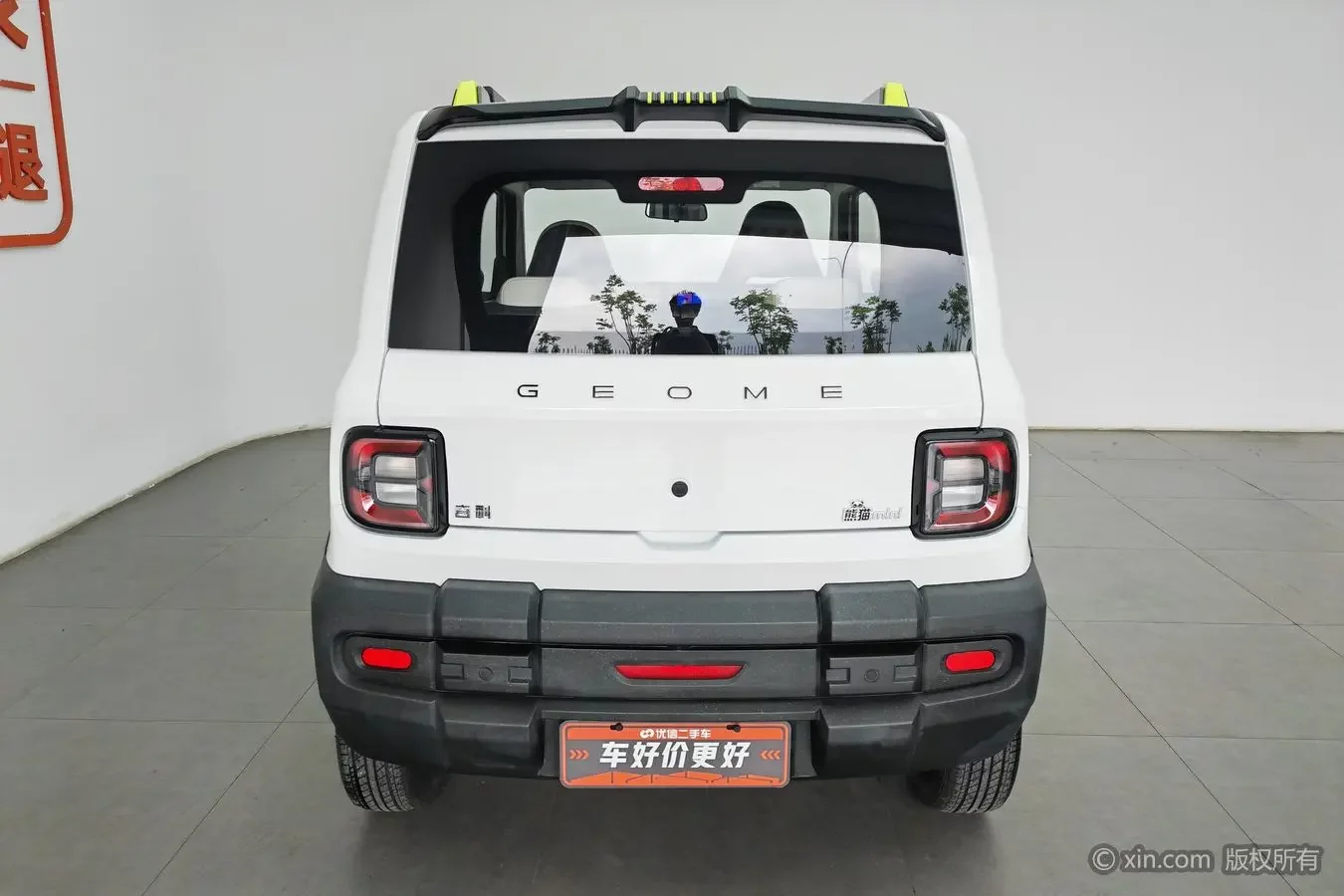 Geely panda