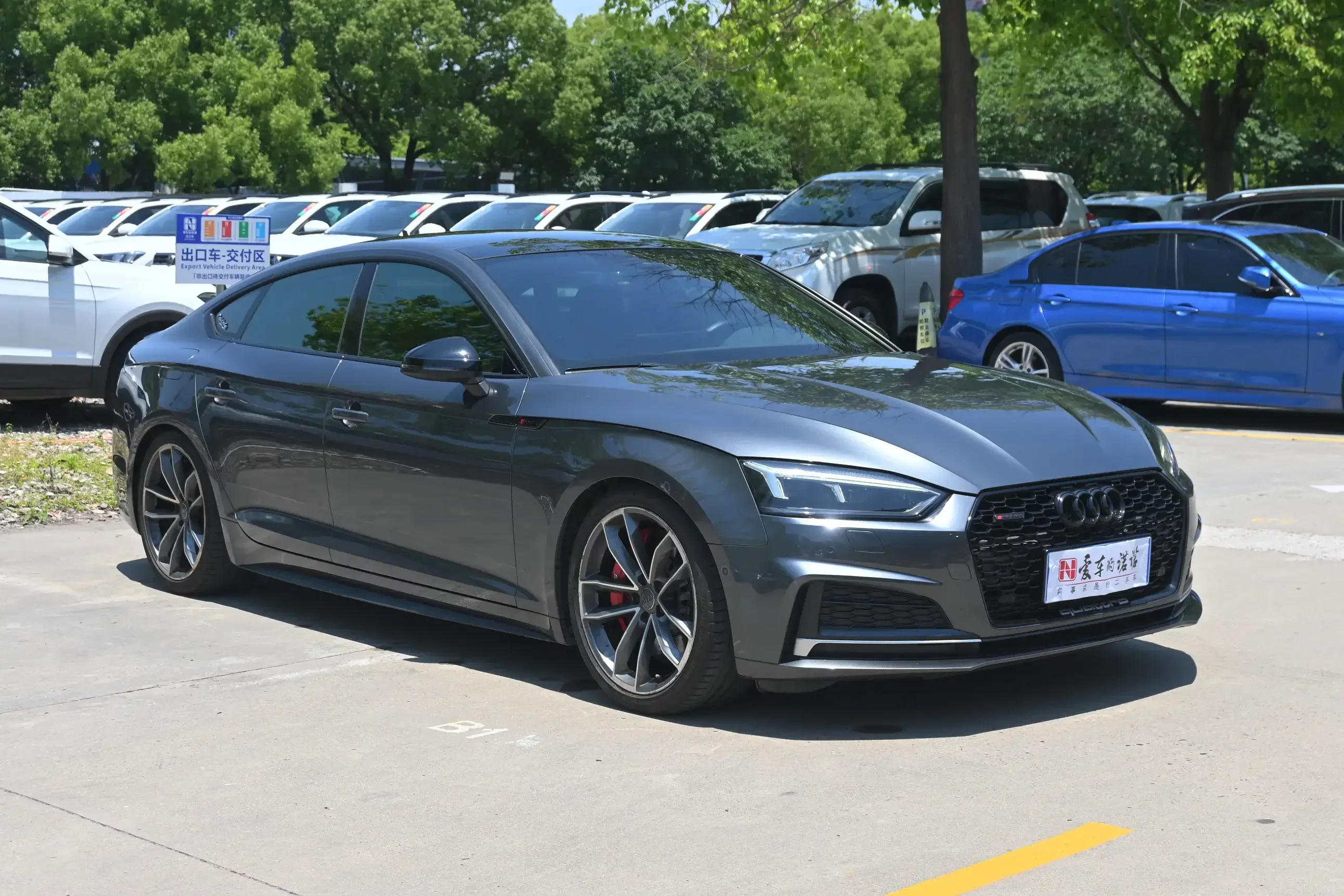Audi S5