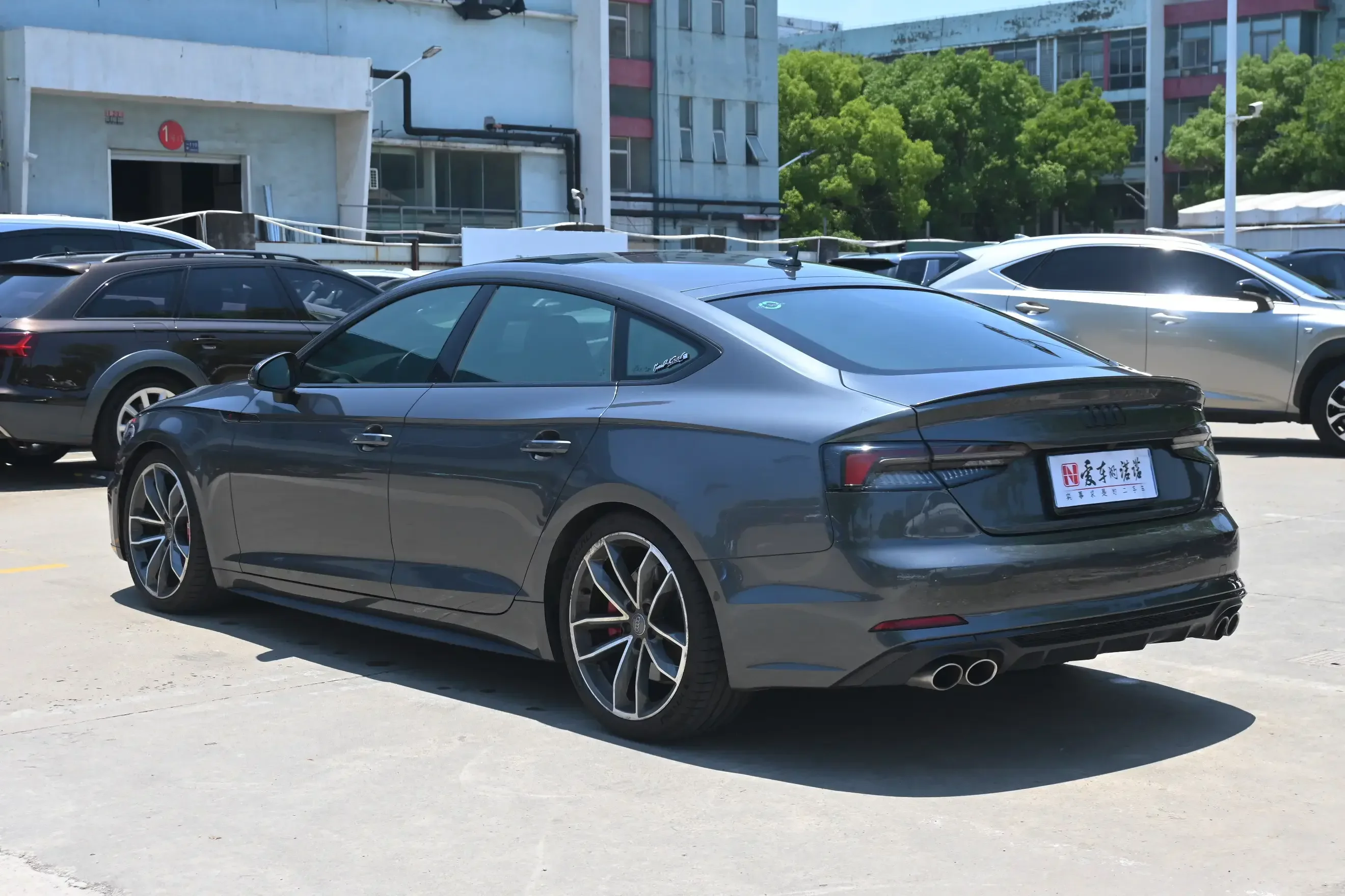 Audi S5