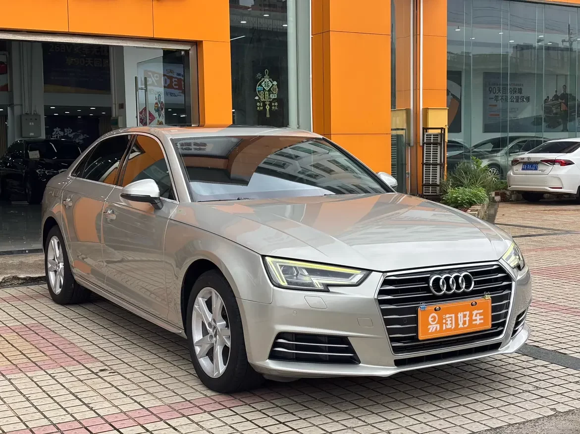 Audi A4L