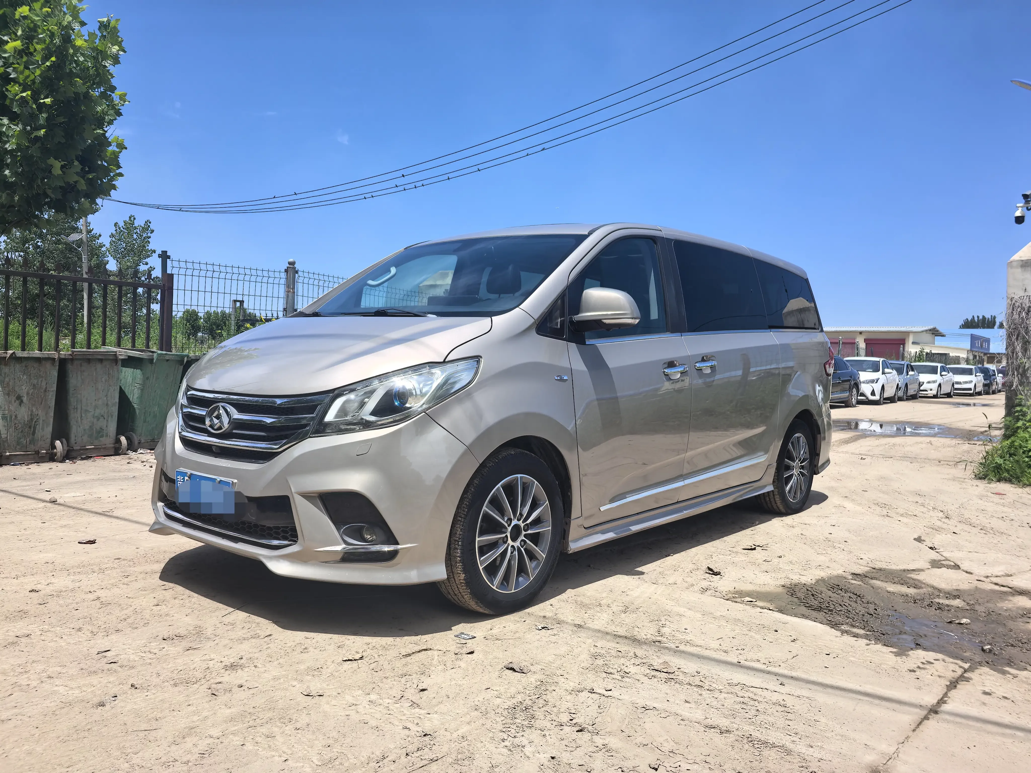 Datong Maxus G10