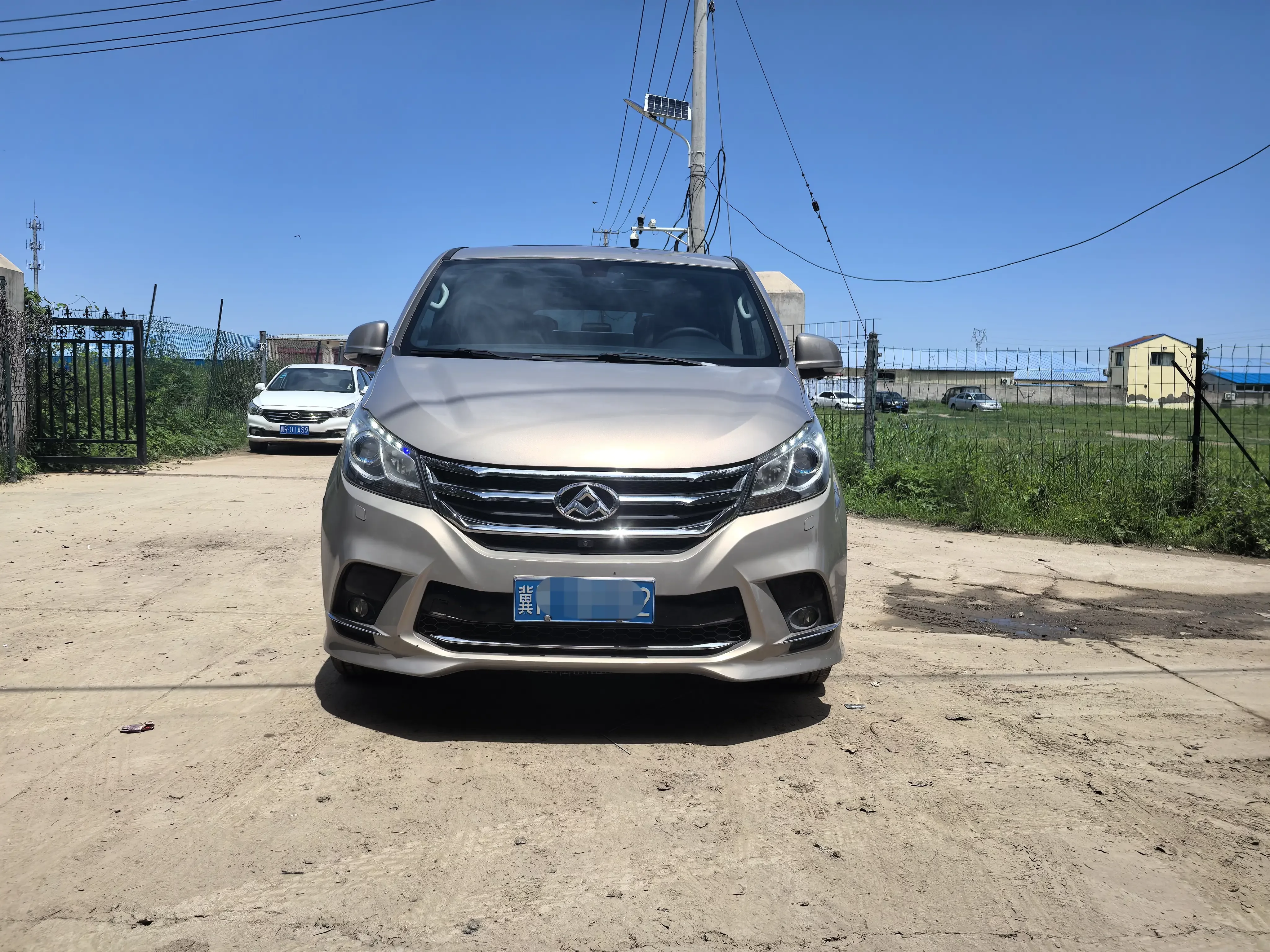 Datong Maxus G10