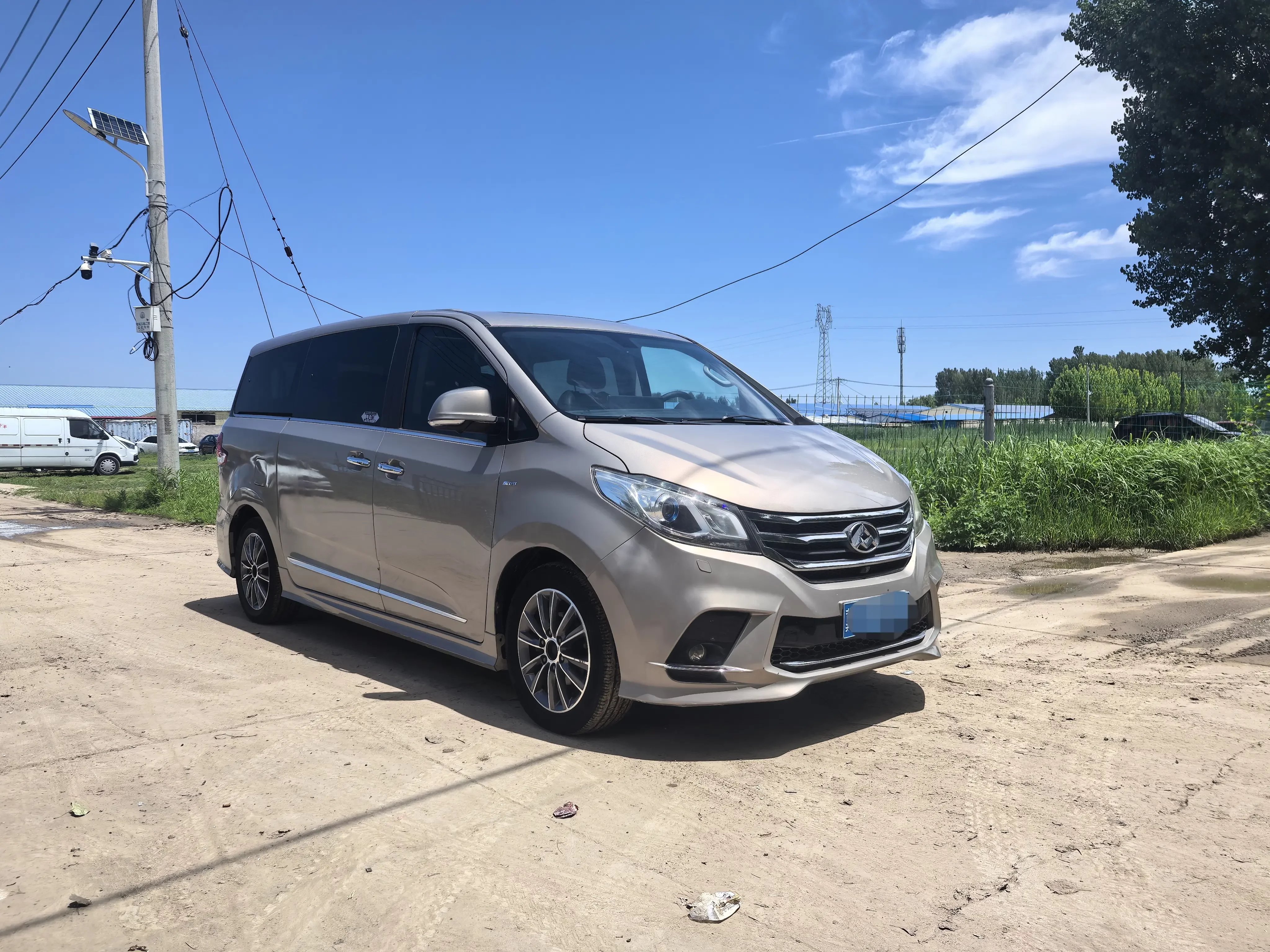 Datong Maxus G10