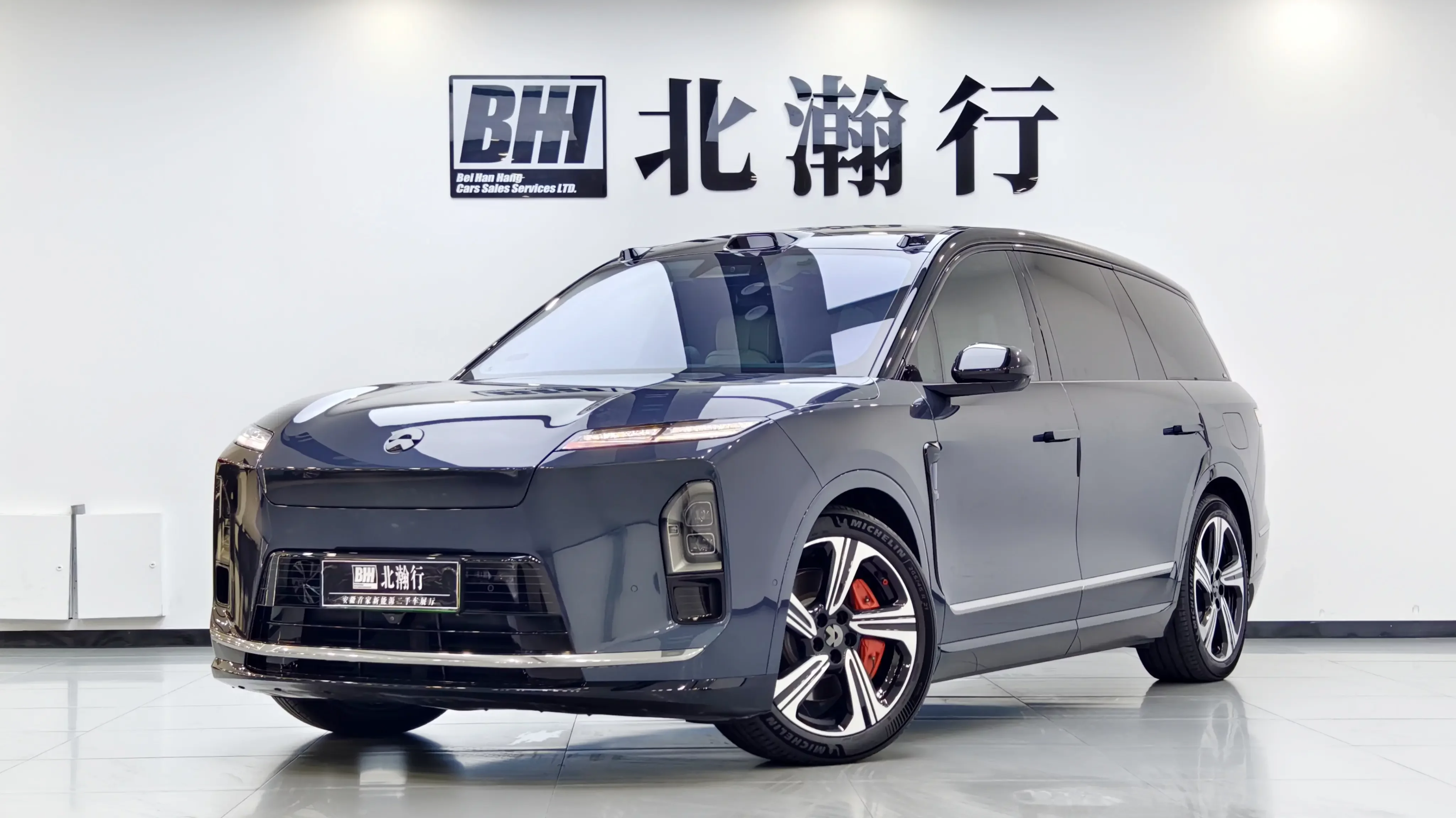 NIO ES8  из Китая