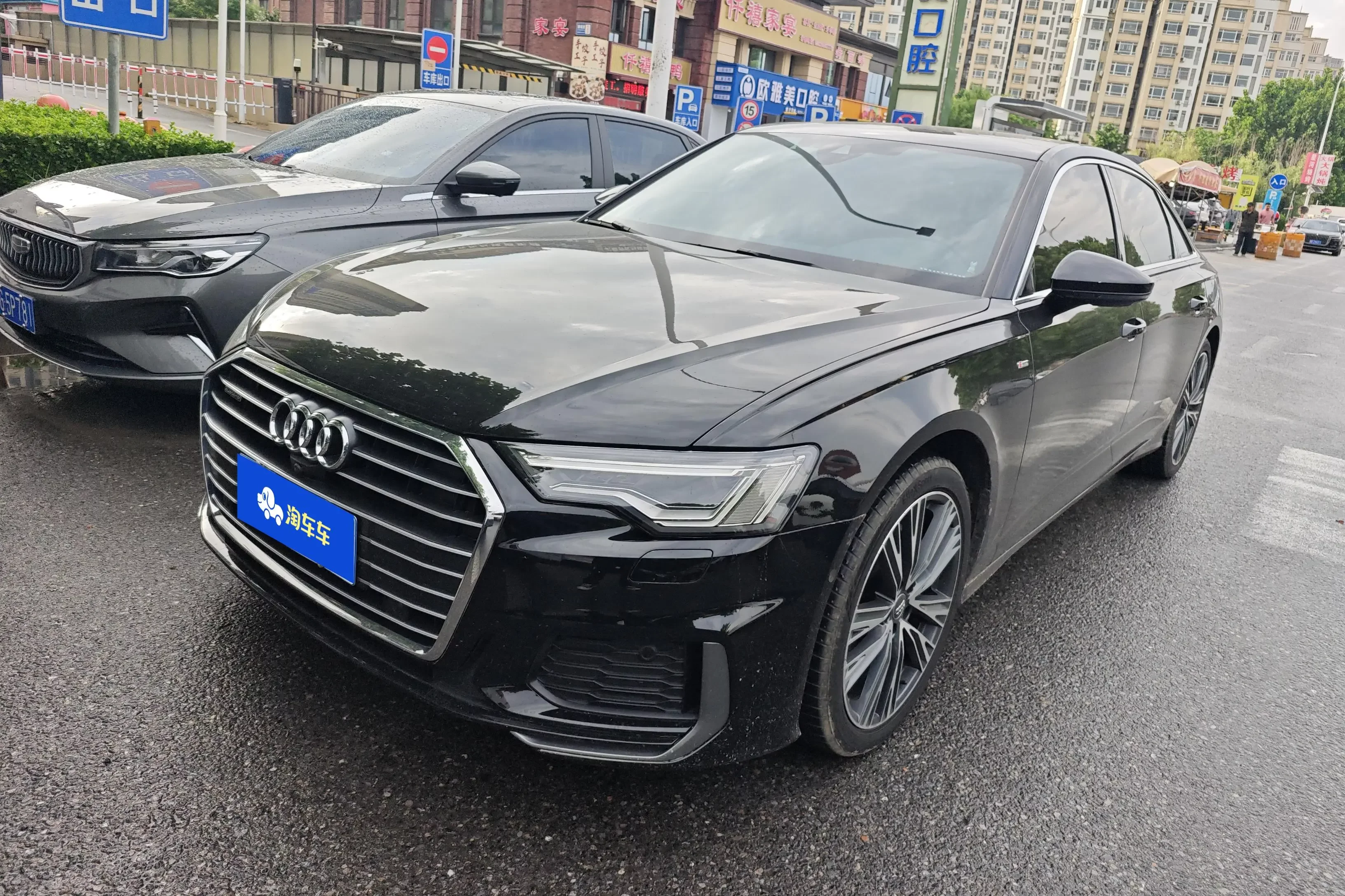 Audi A6L