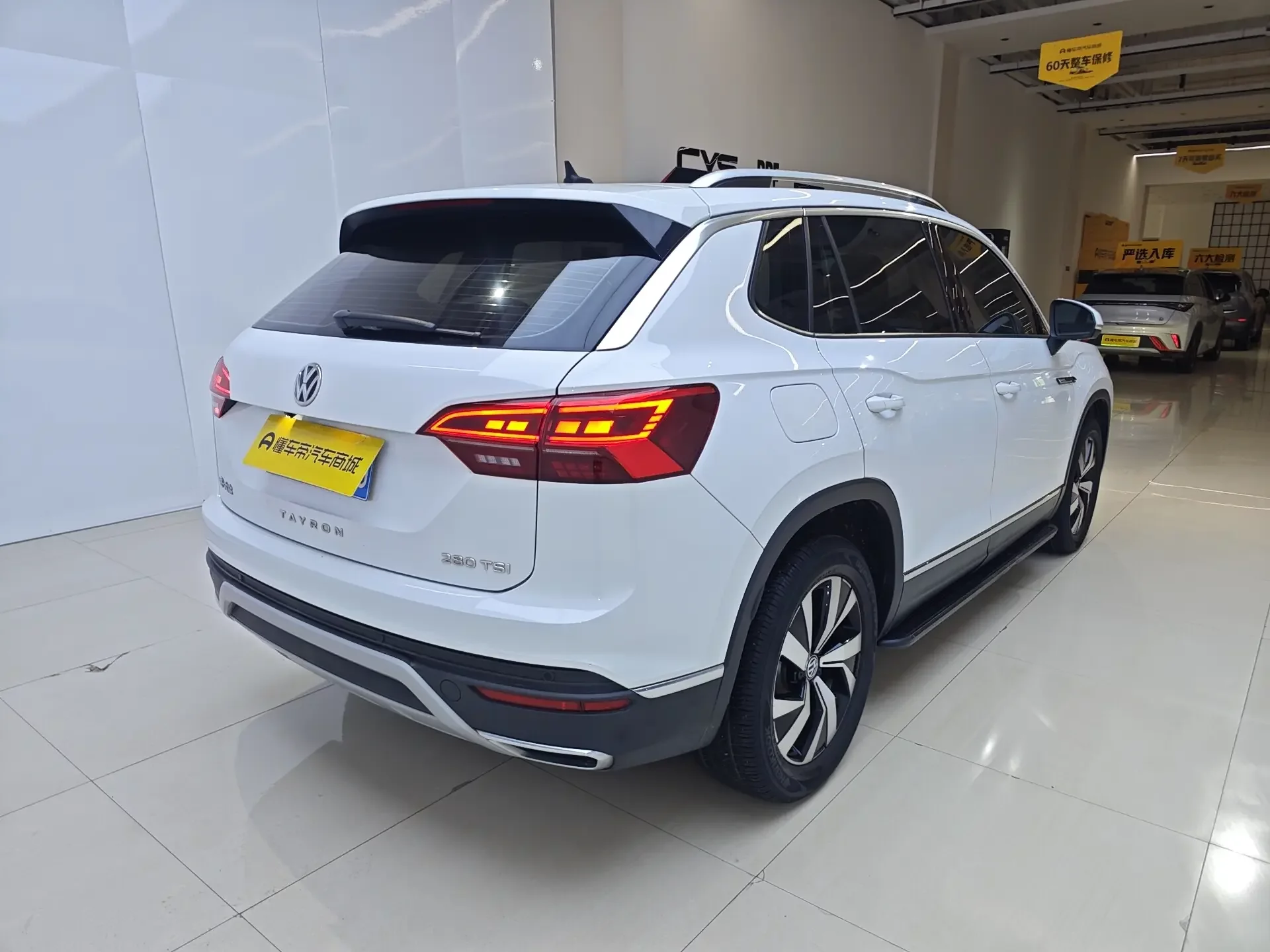 Volkswagen Tayron