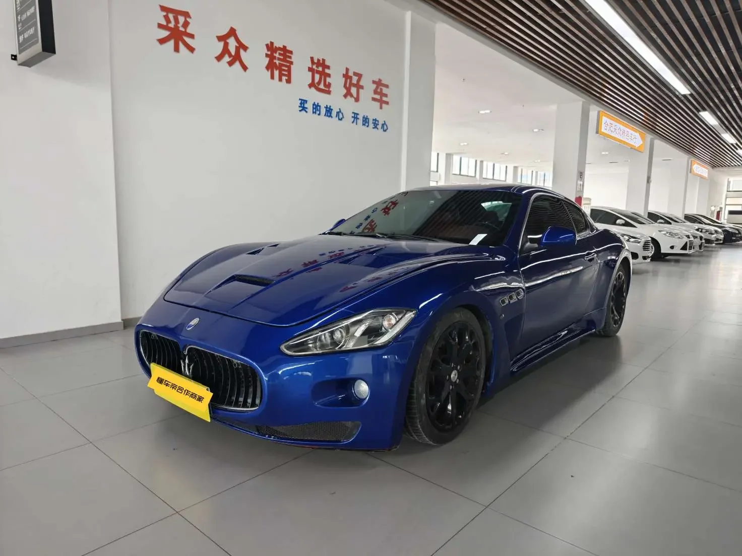 Maserati GranTurismo