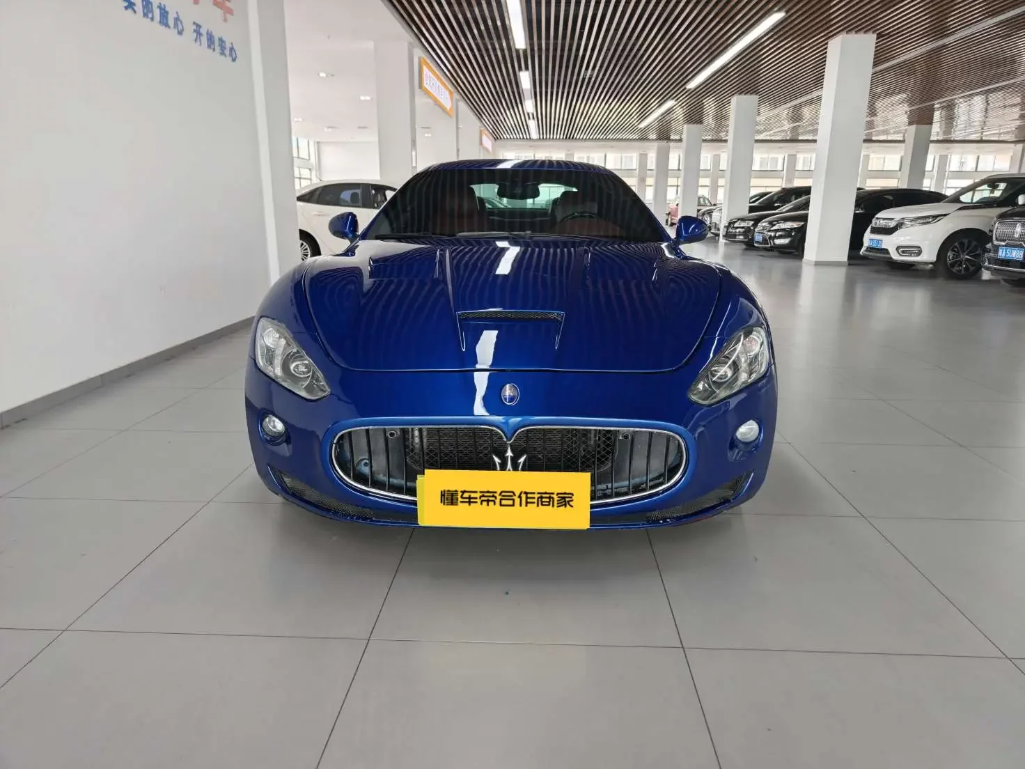 Maserati GranTurismo