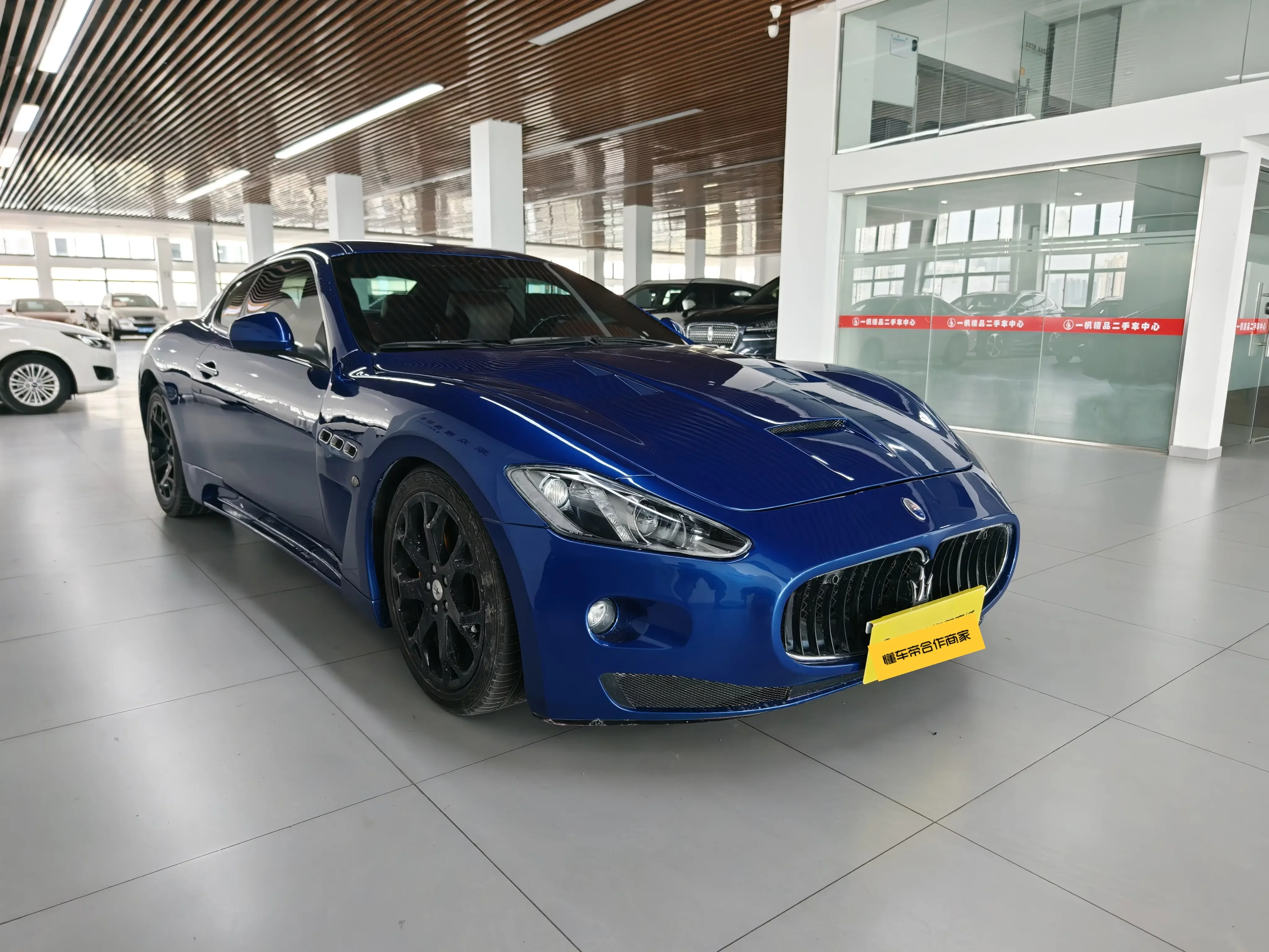 Maserati GranTurismo
