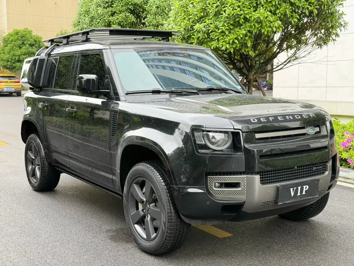 Land Rover guard