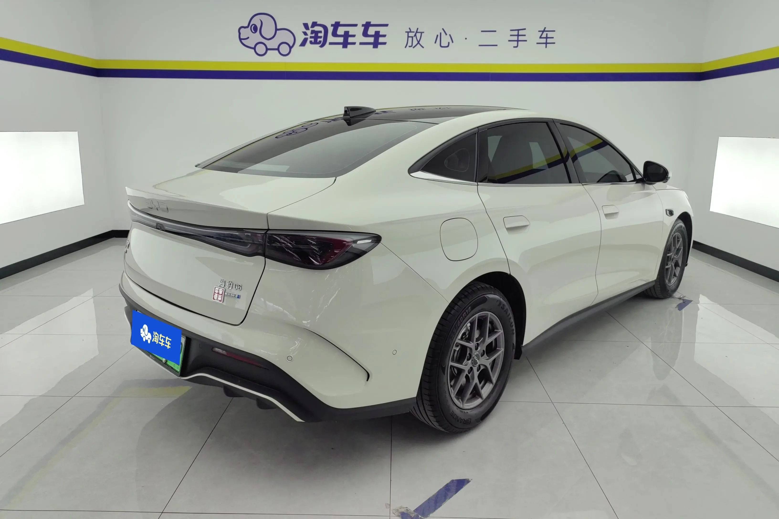 BYD Seal 06DM