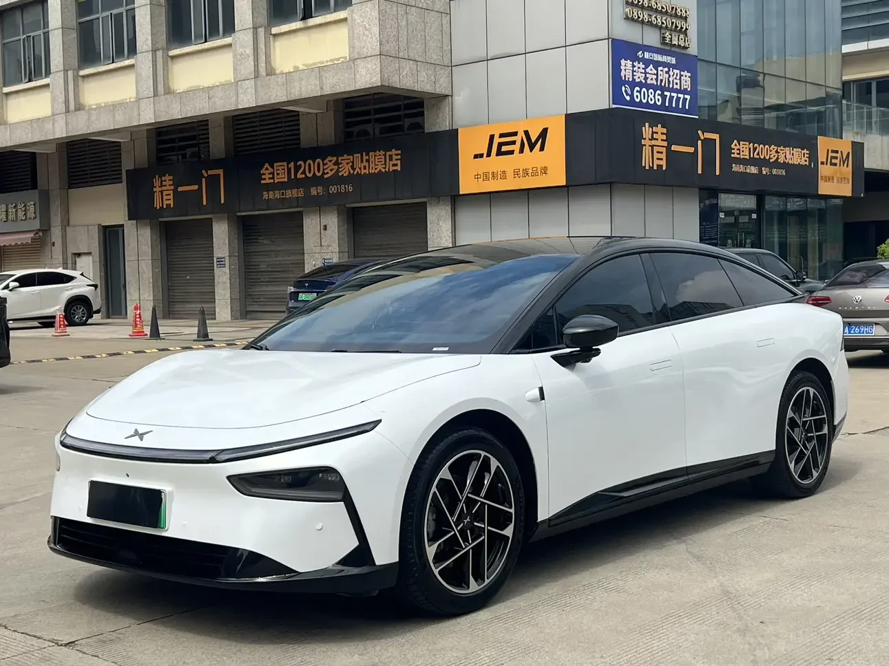Xpeng P7+