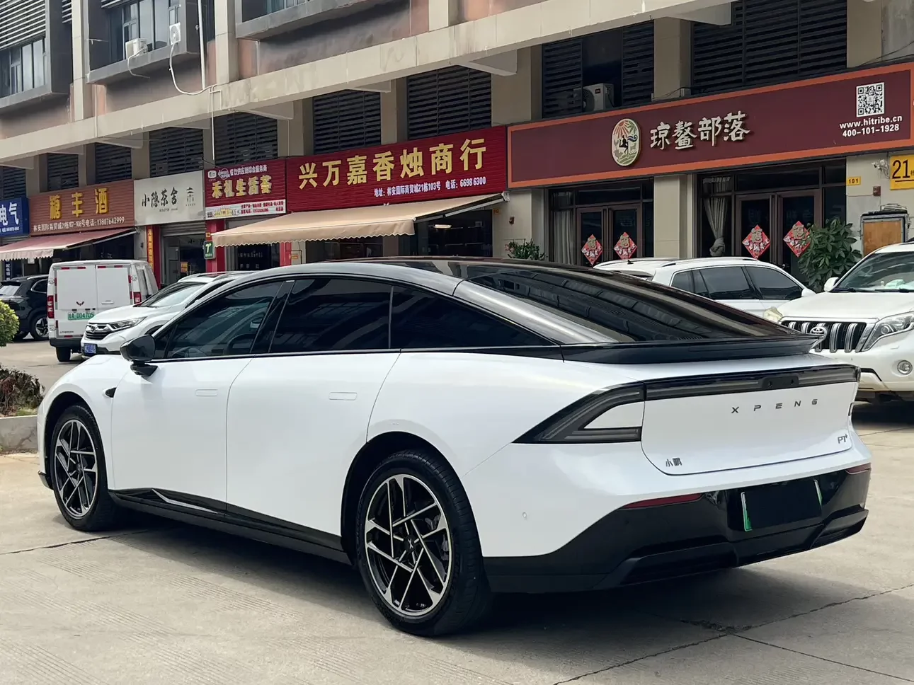 Xpeng P7+