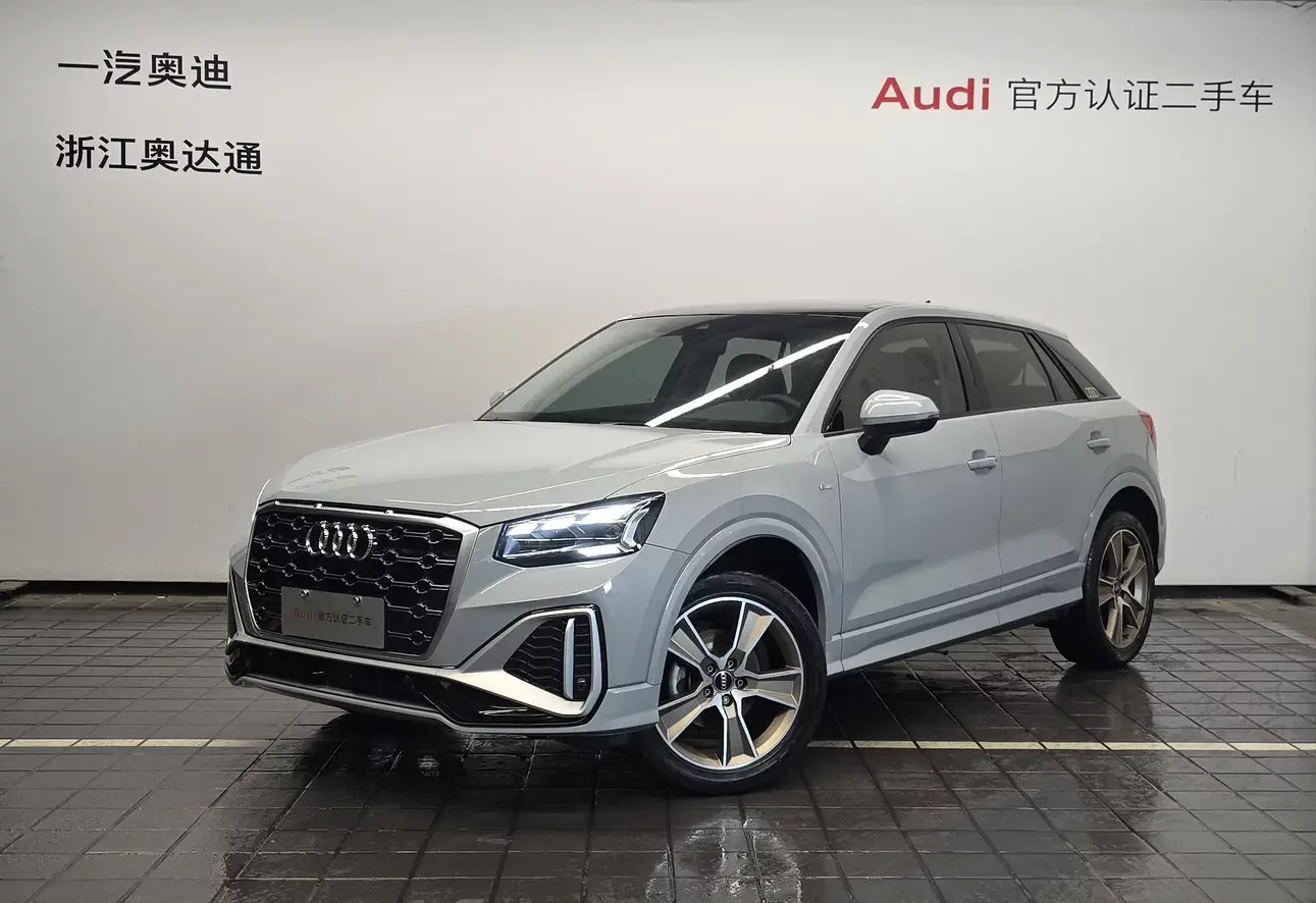Audi Q2L
