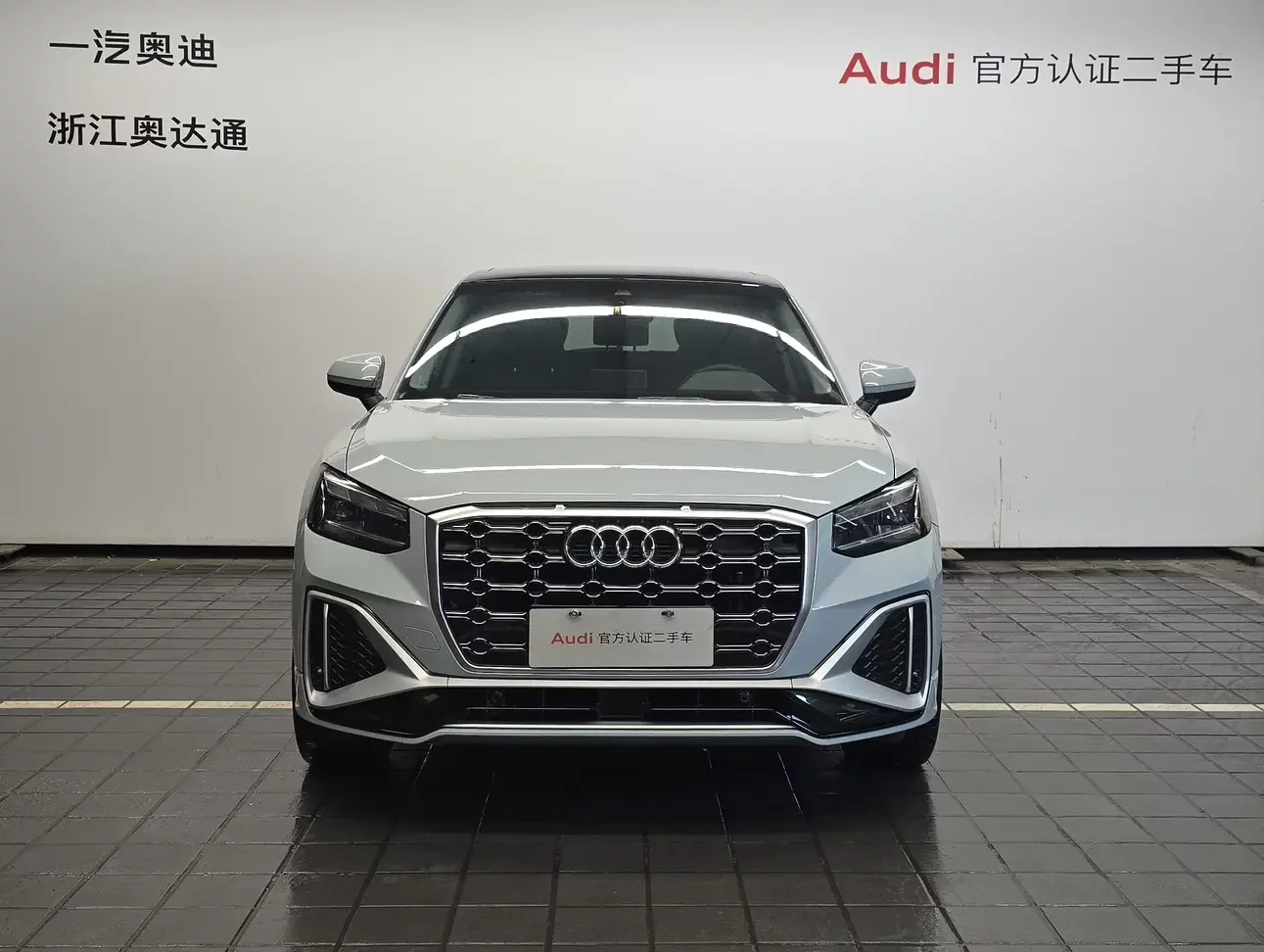 Audi Q2L