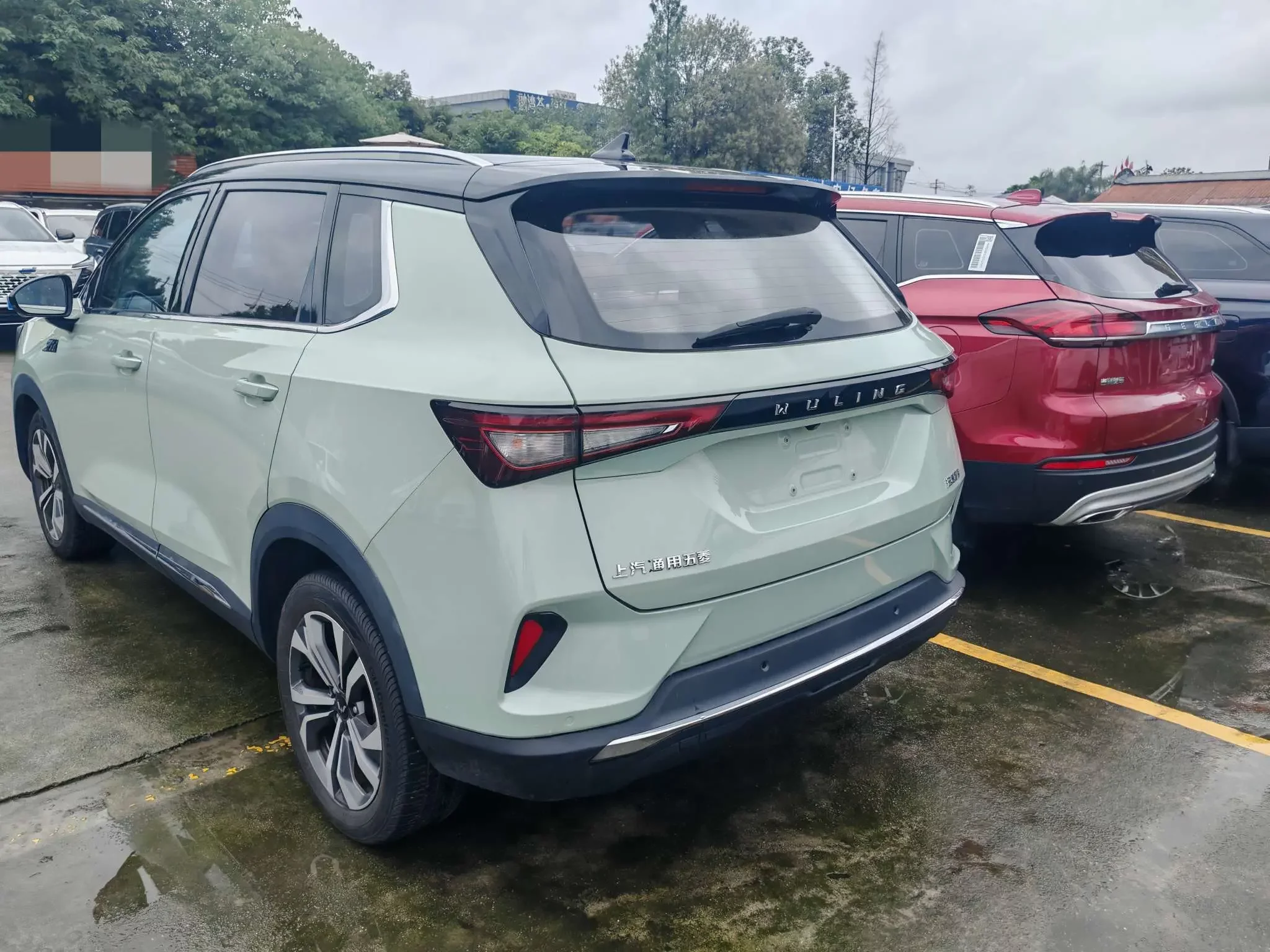 Wuling Star