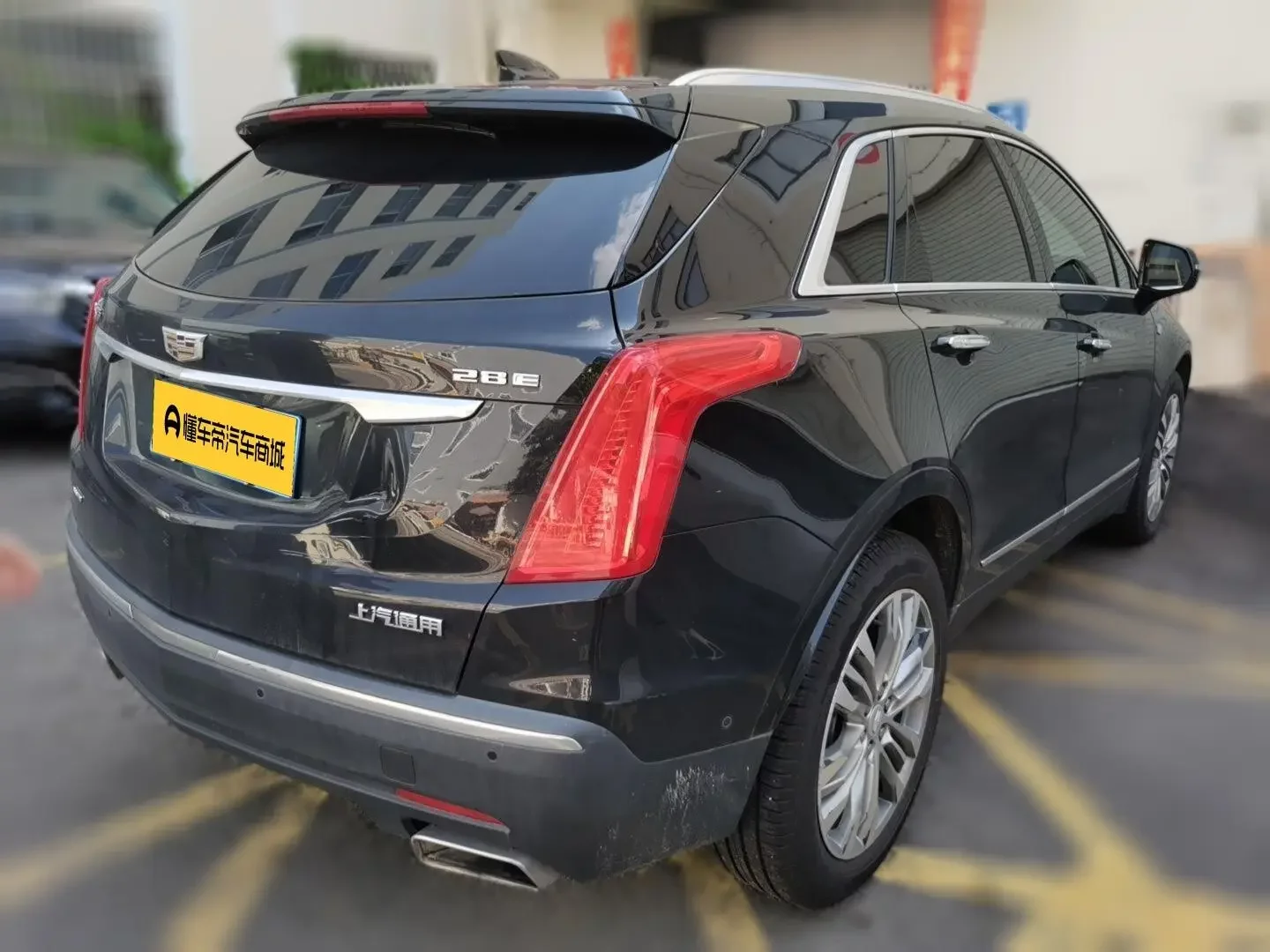 Cadillac XT5