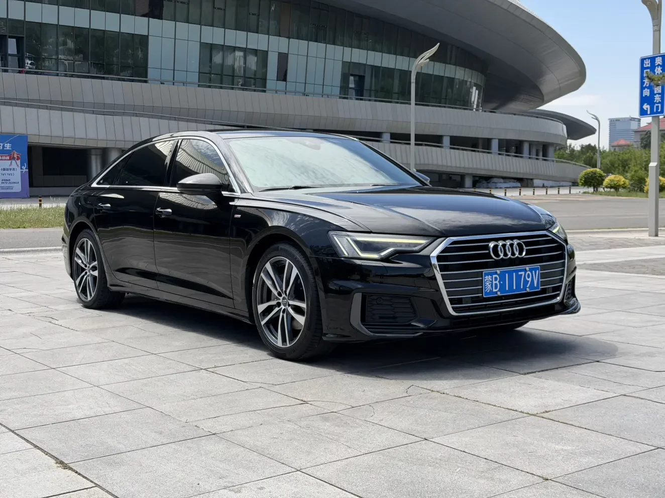 Audi A6L
