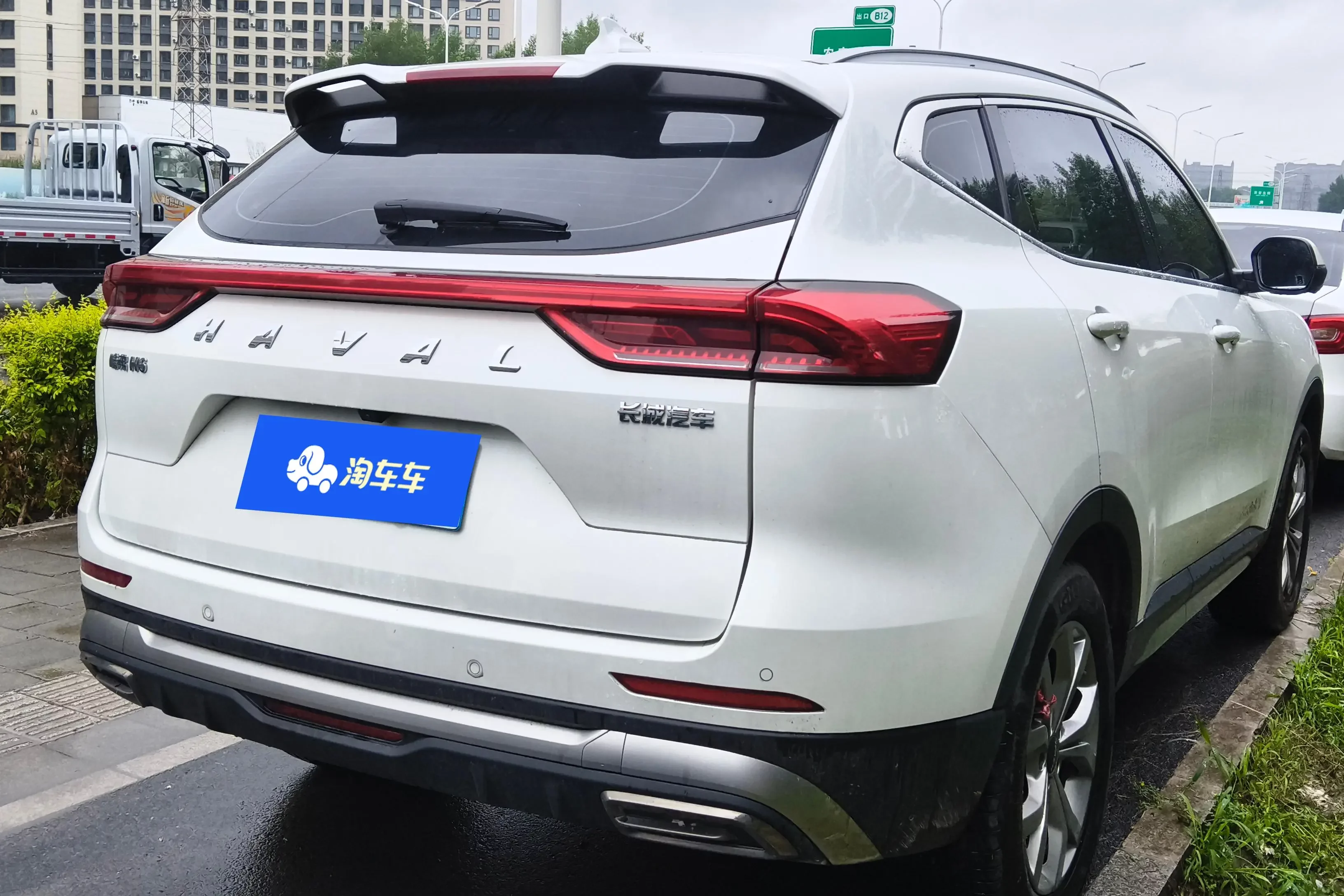 Haval H6