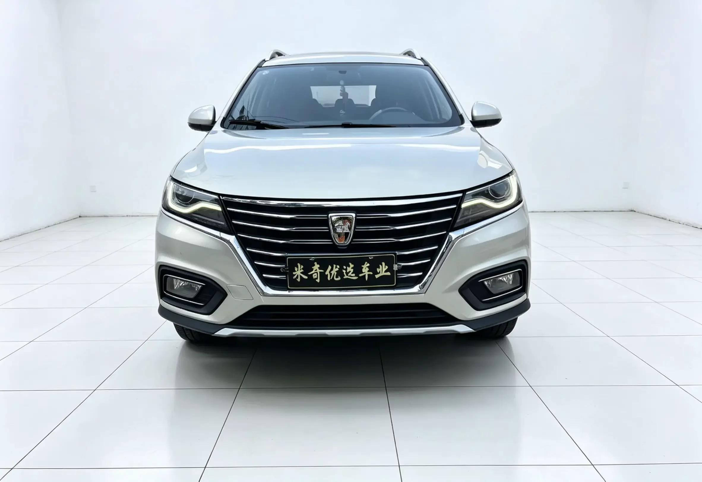 Roewe RX5