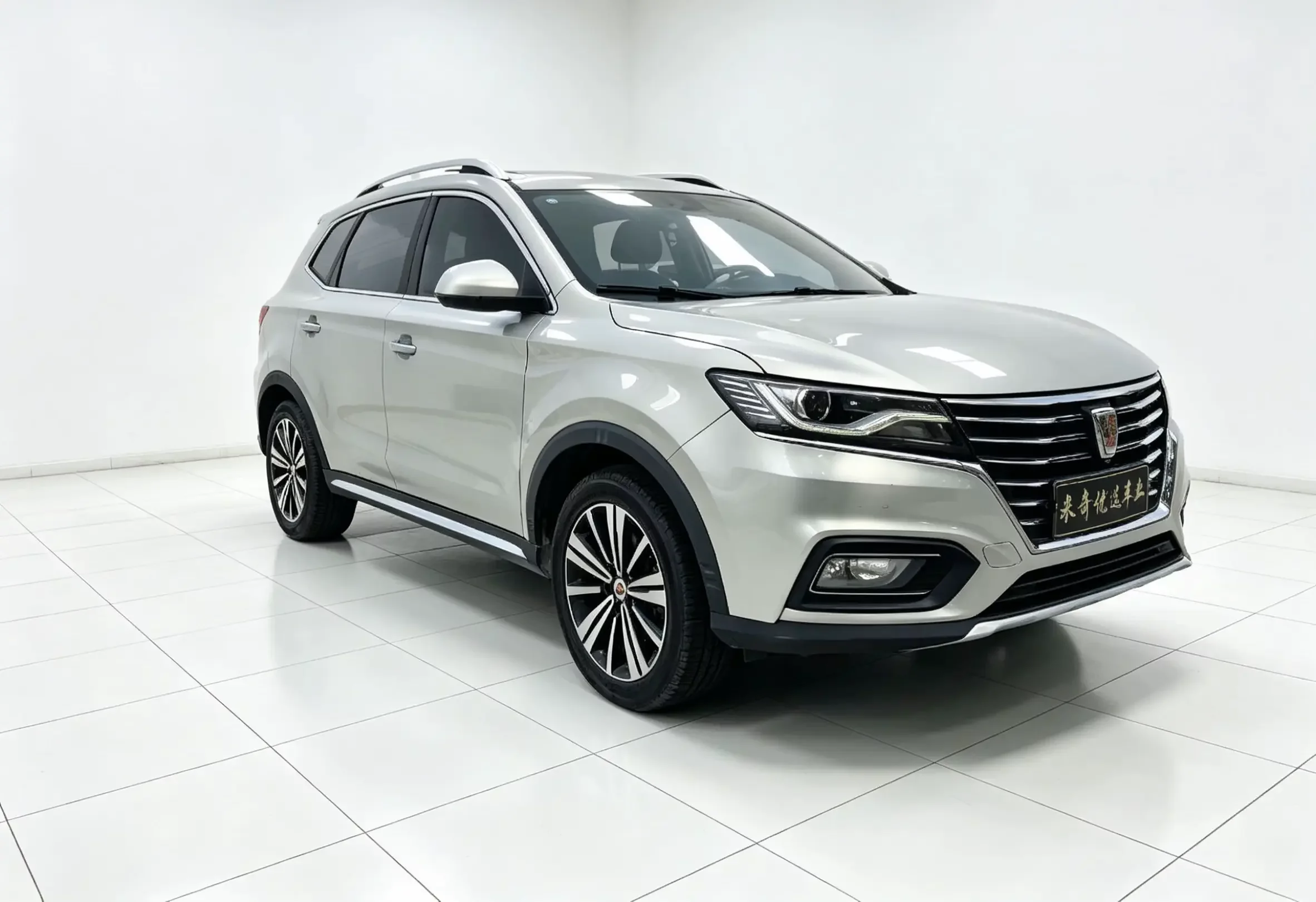 Roewe RX5