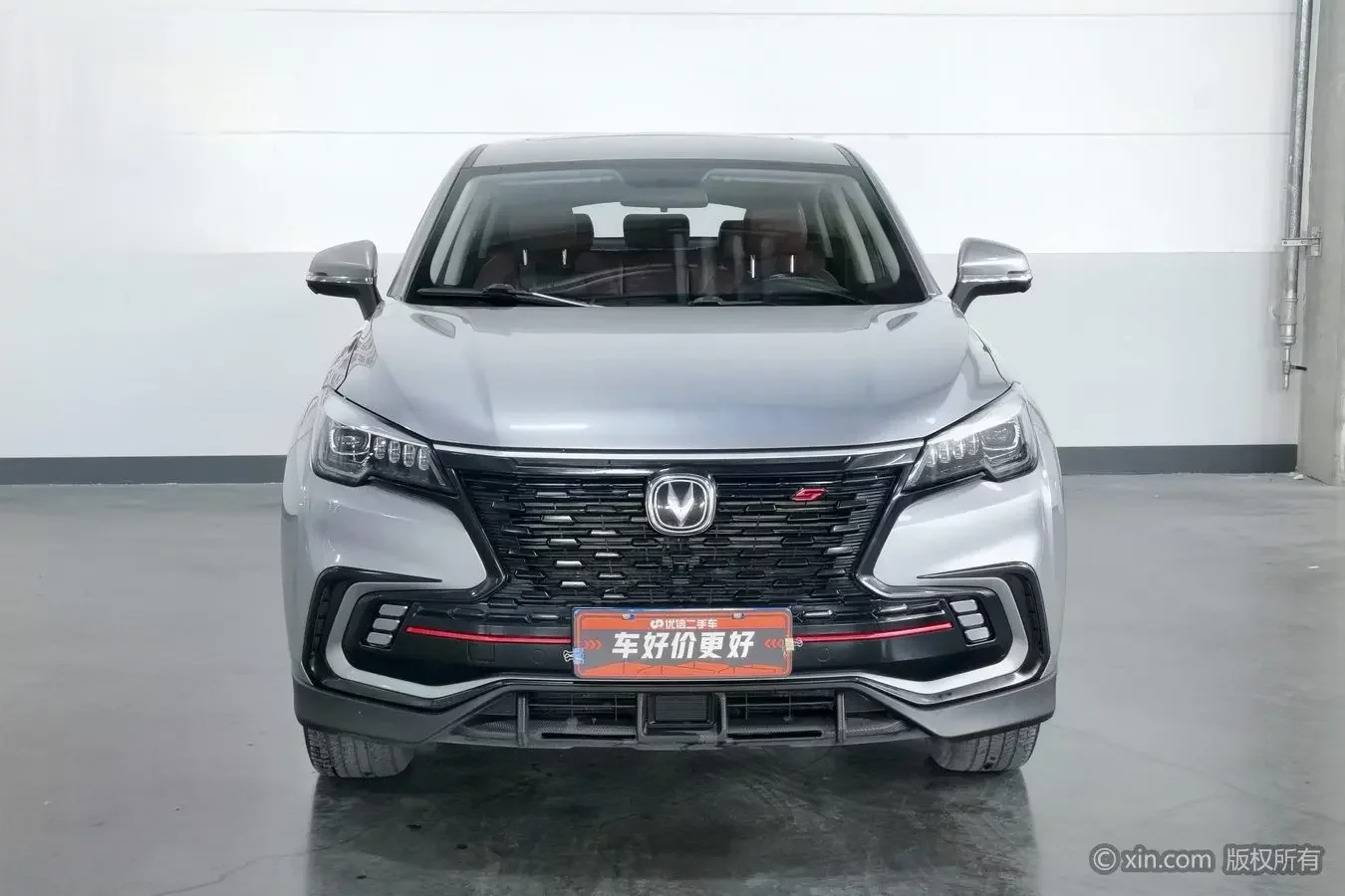 Changan CS85 COUPE