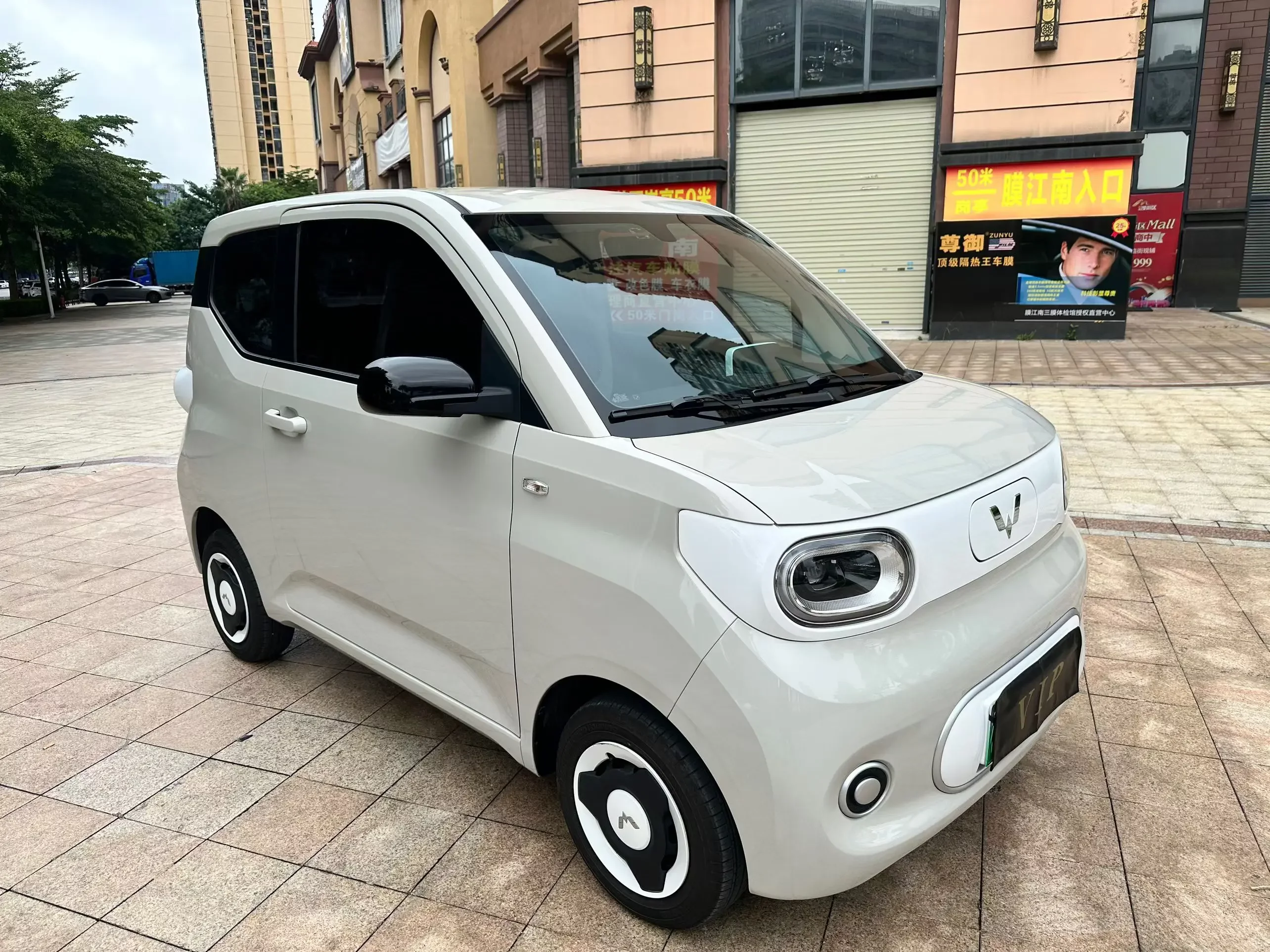 Wuling Hongguang MINIEV