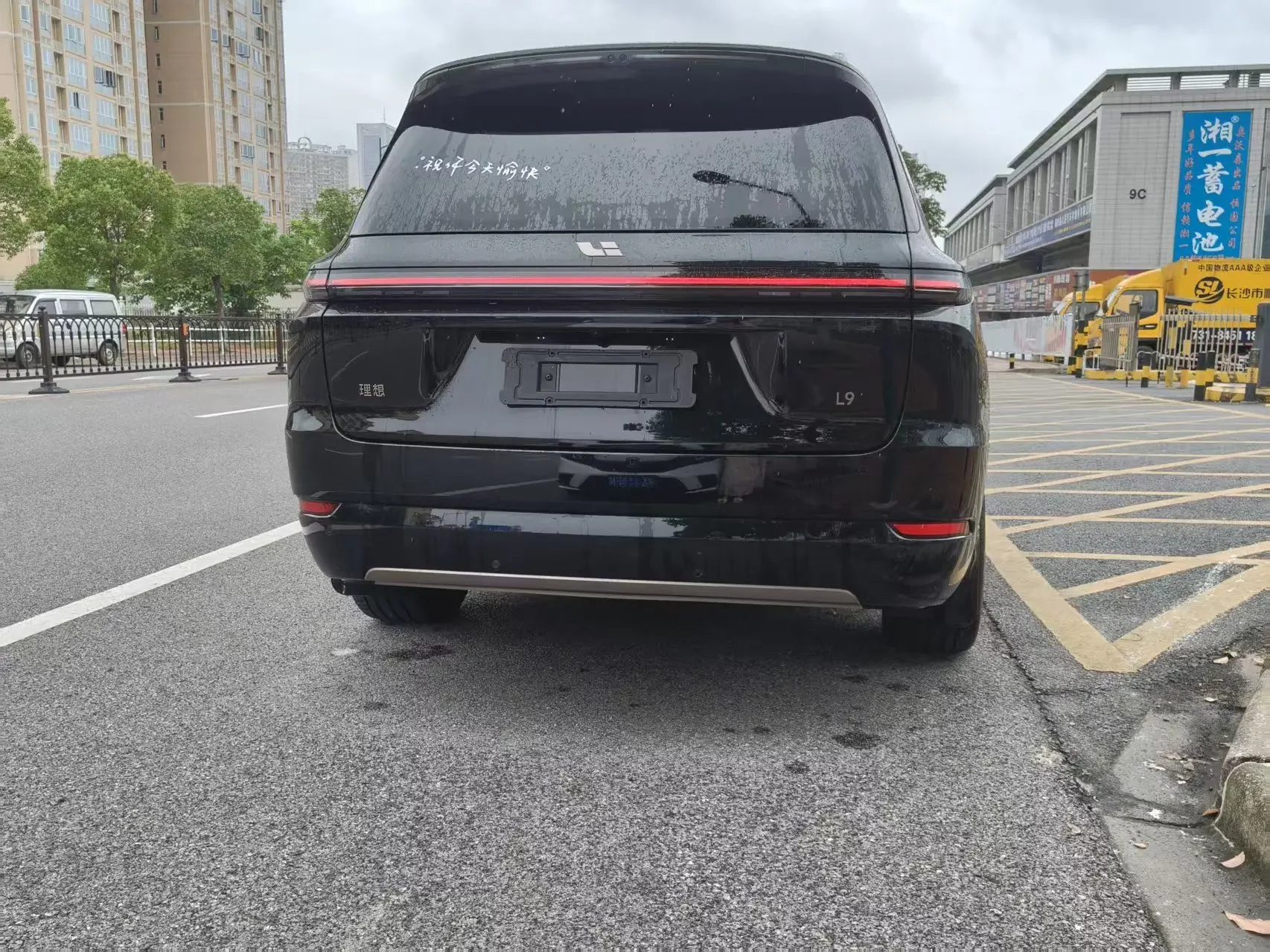 Lixiang L9