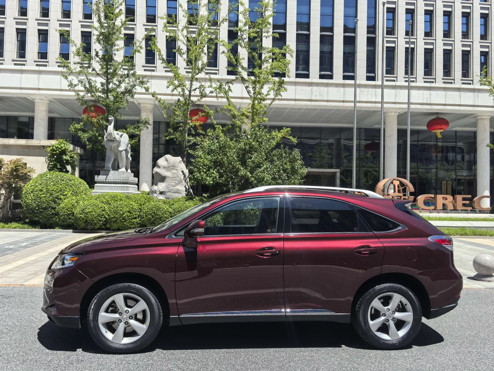 Lexus RX Classic