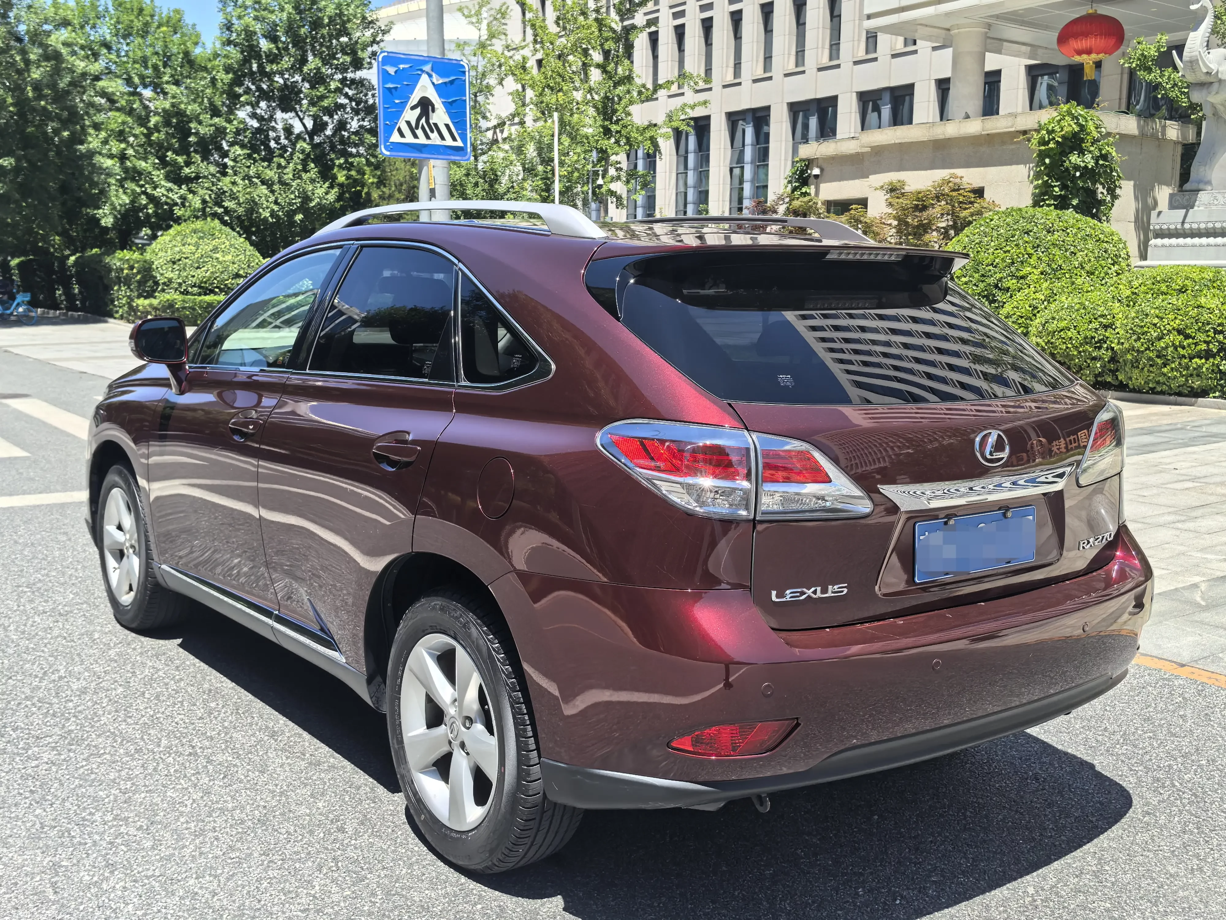 Lexus RX Classic