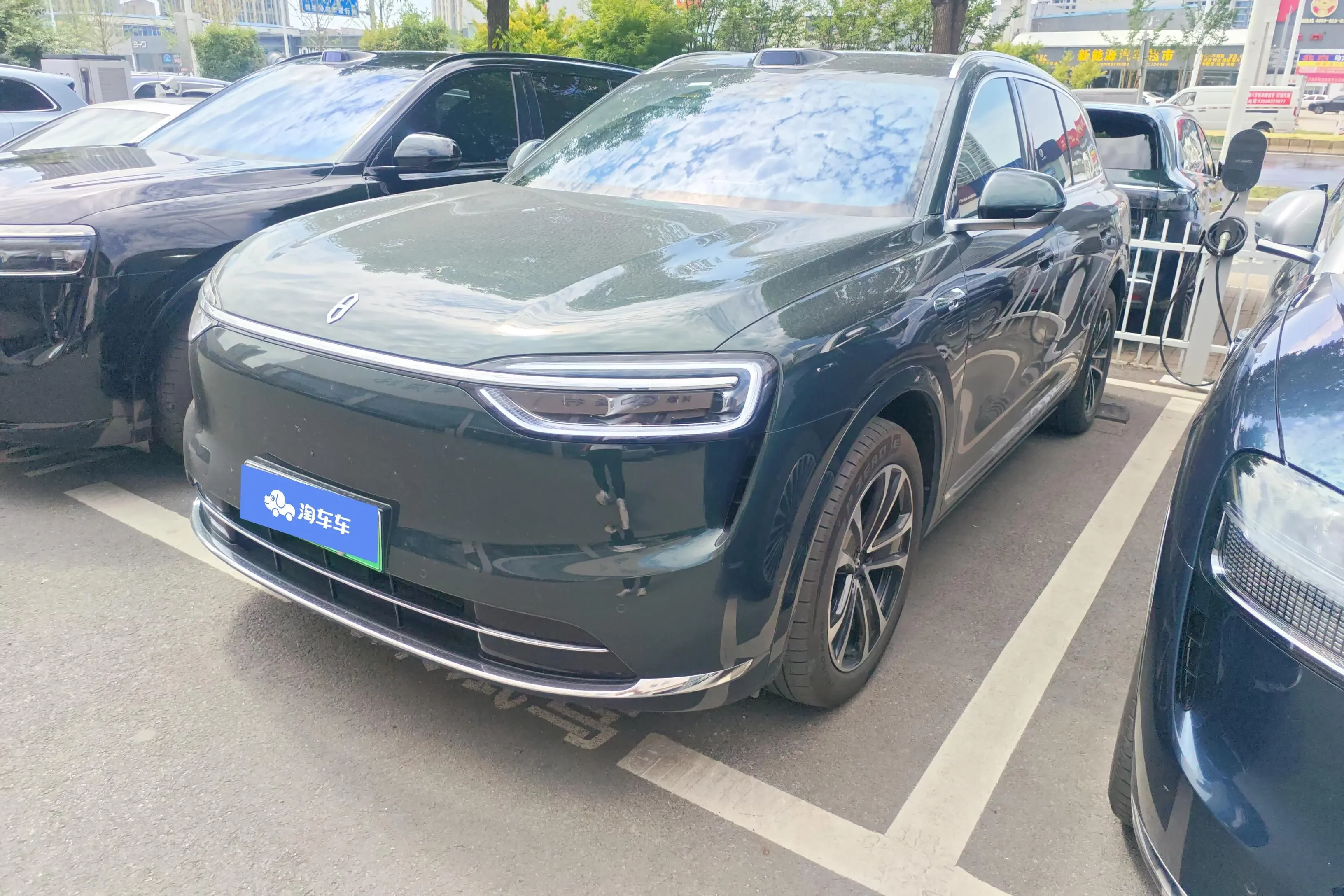 AITO M7
