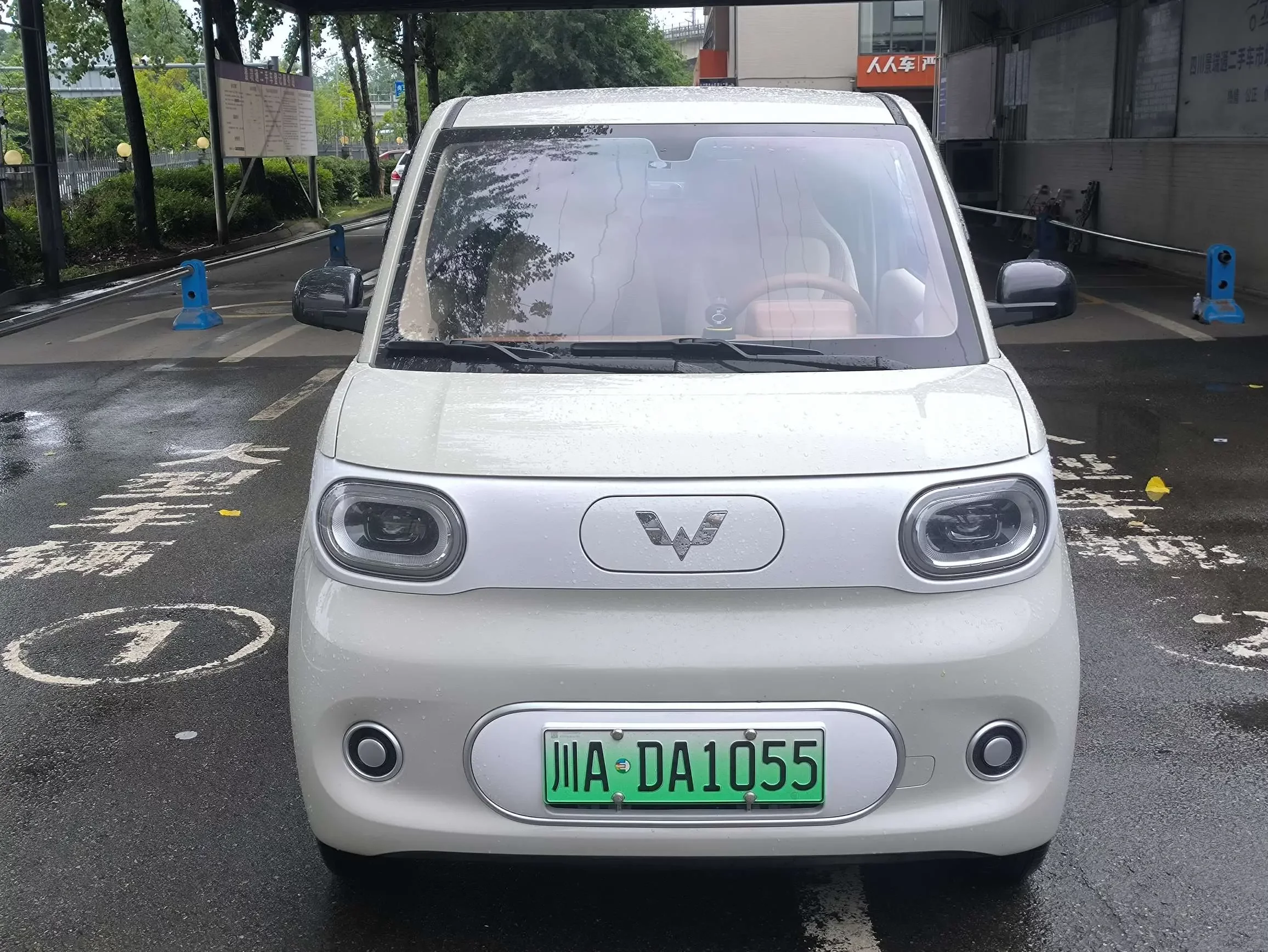 Wuling Hongguang MINIEV