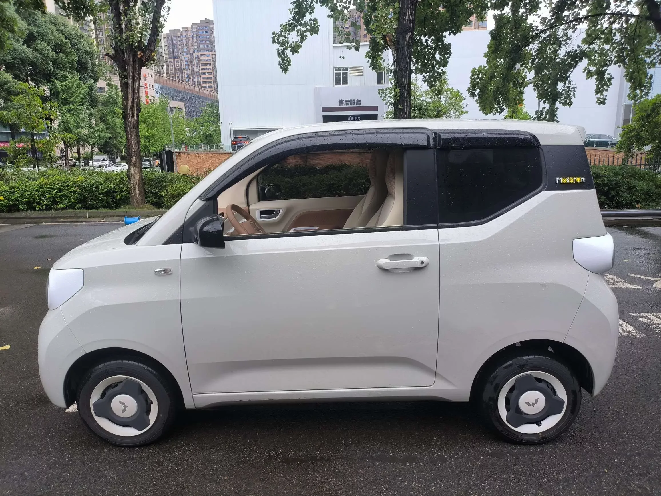 Wuling Hongguang MINIEV