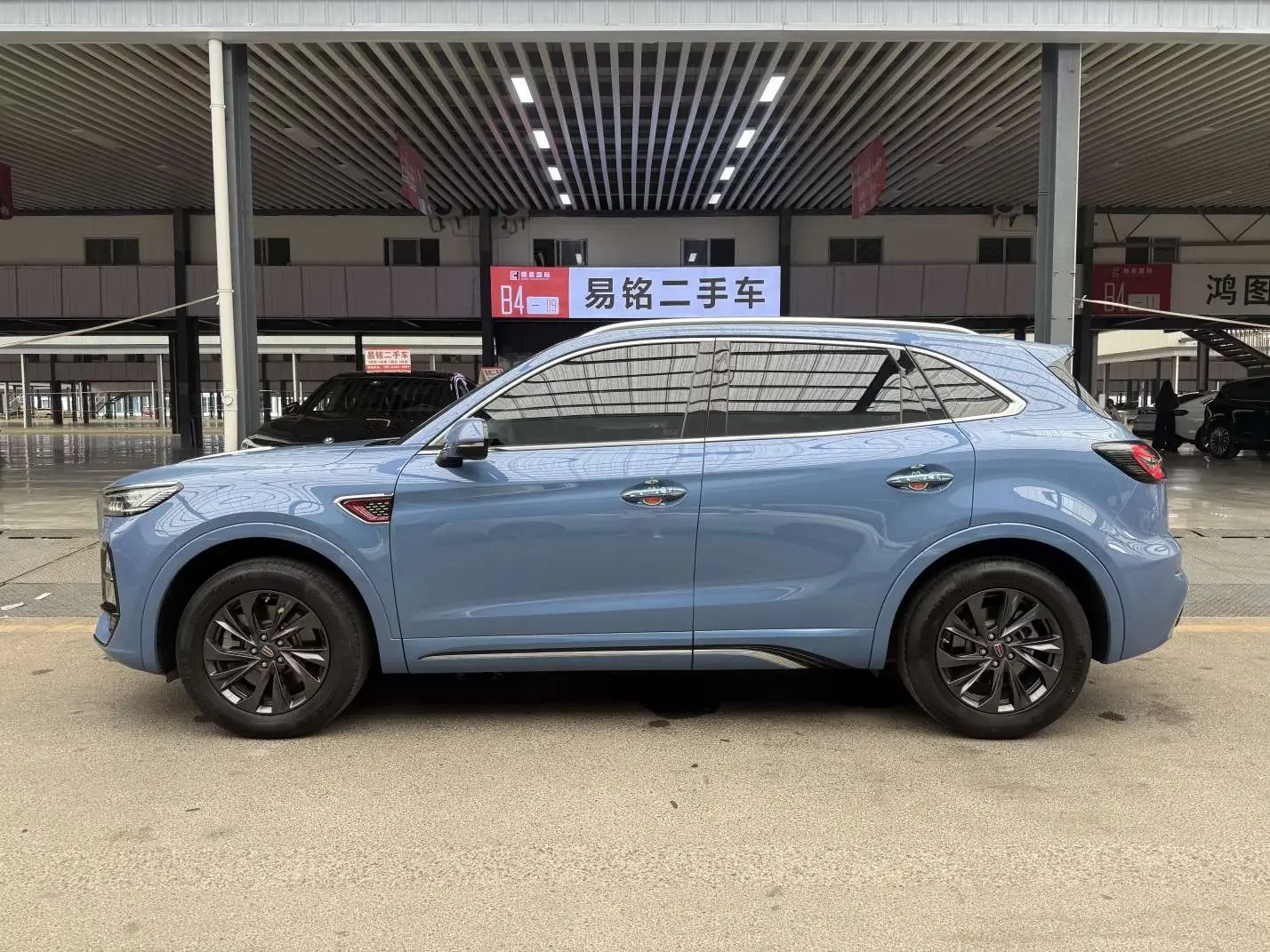 Hongqi HS5