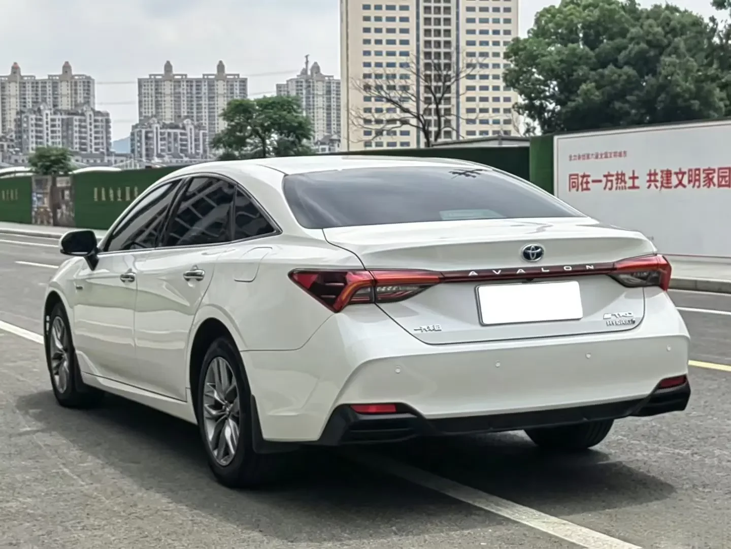 Toyota Avalon