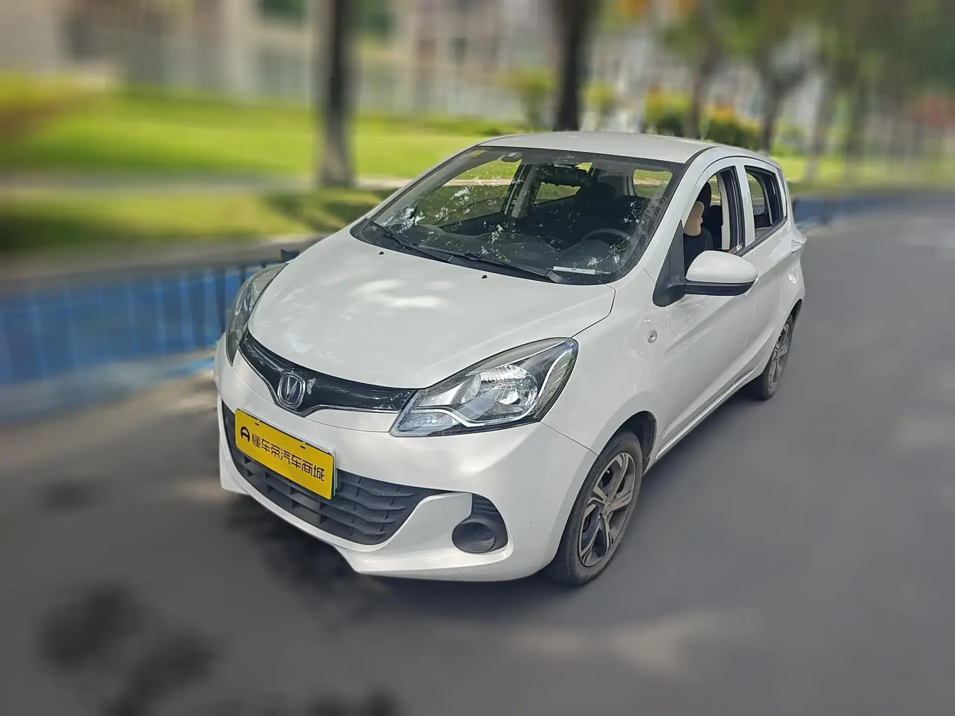 catalog-car-1