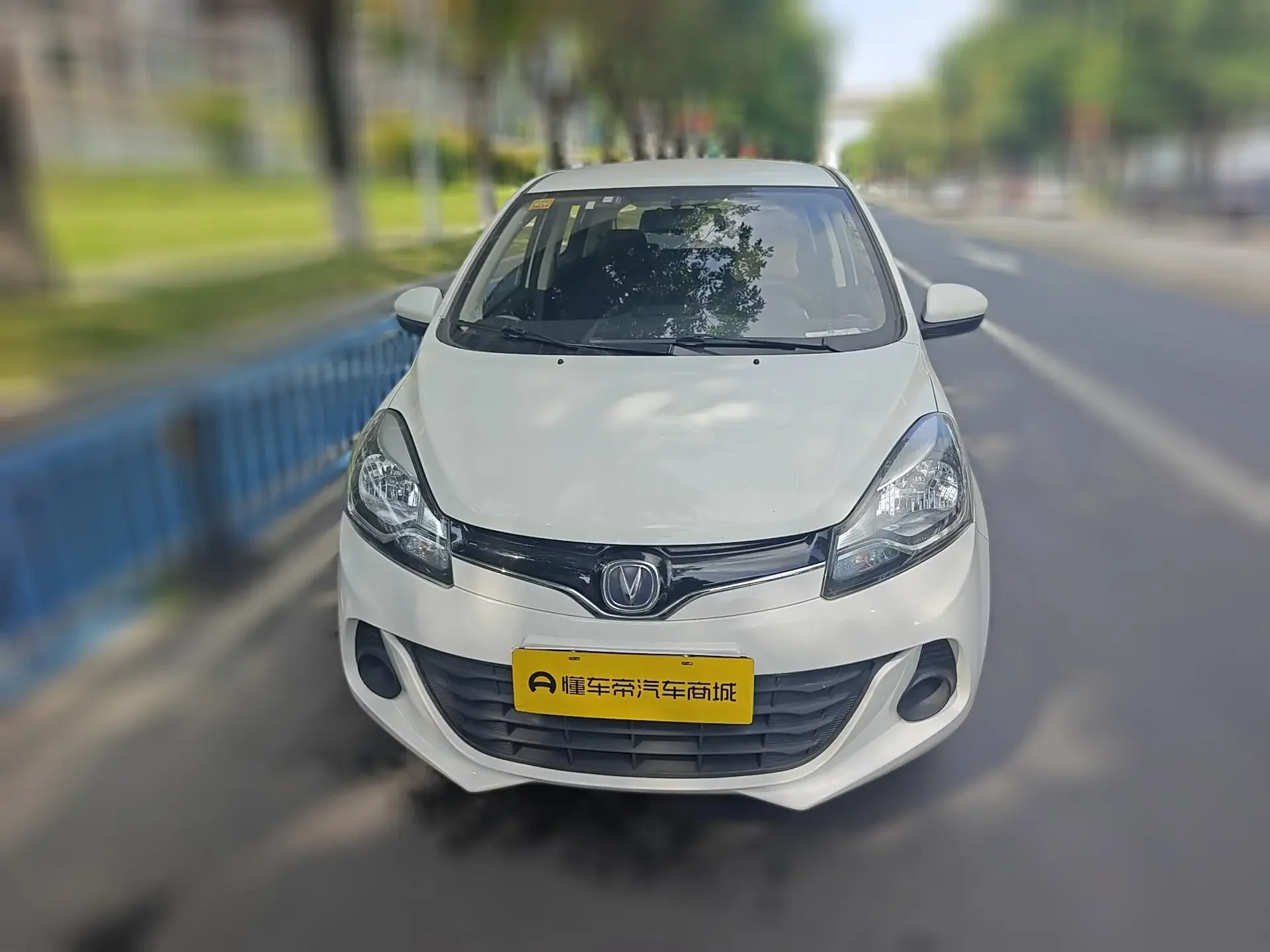 catalog-car-2