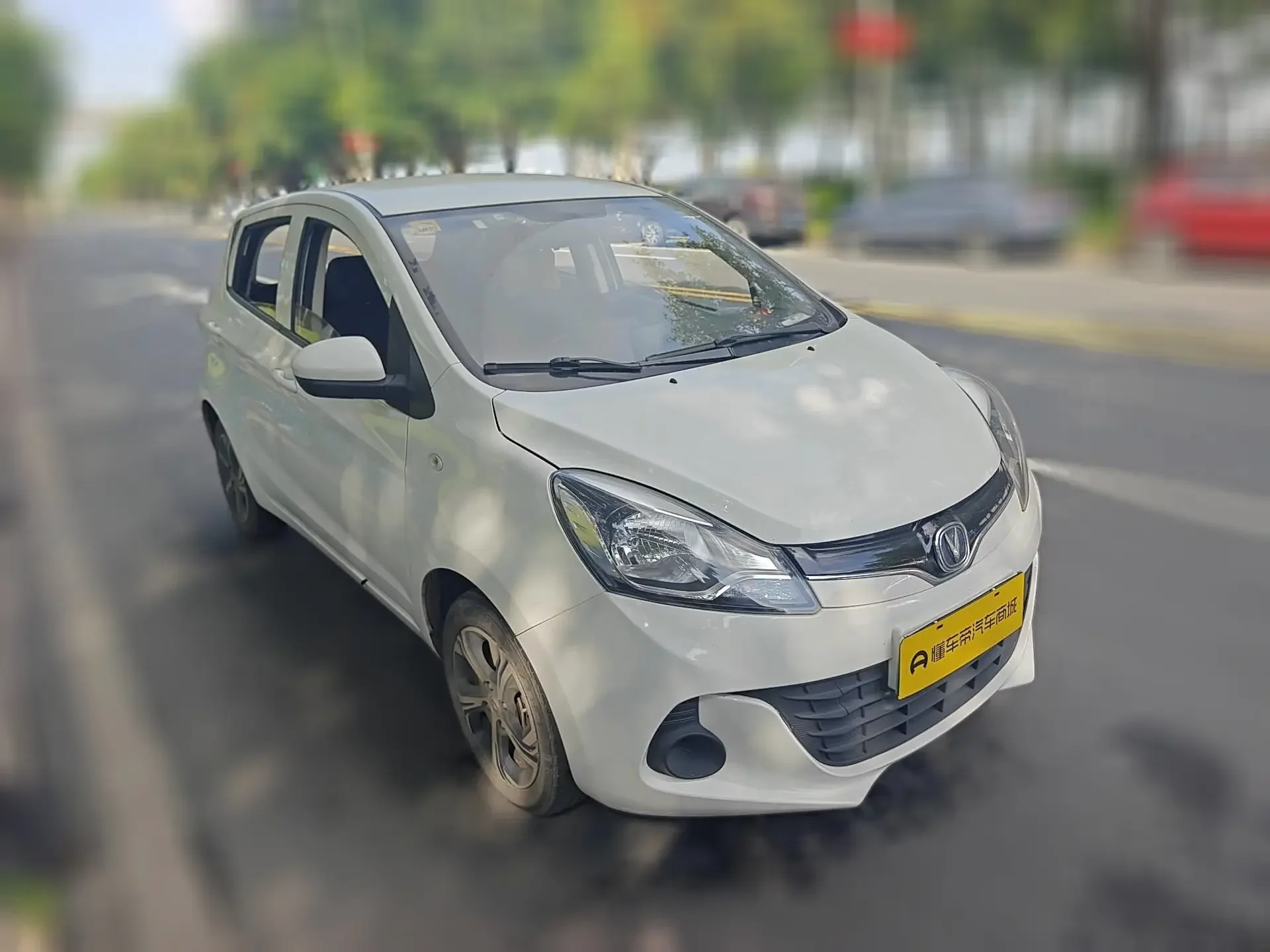 catalog-car-3