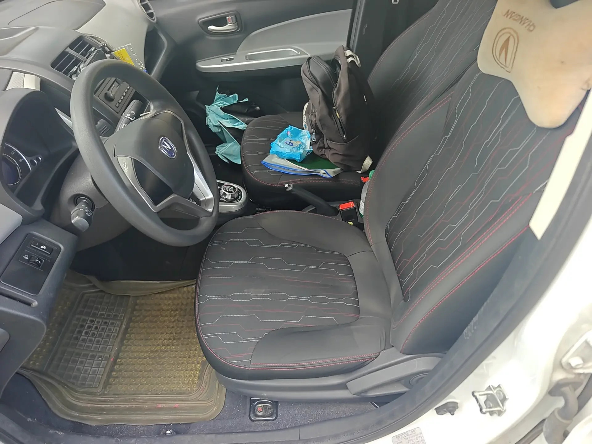 catalog-car-7