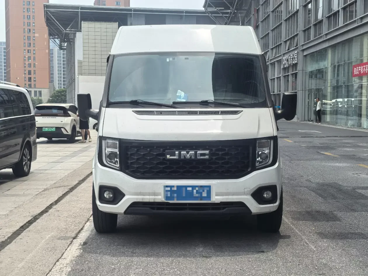 Jiangling Fushun