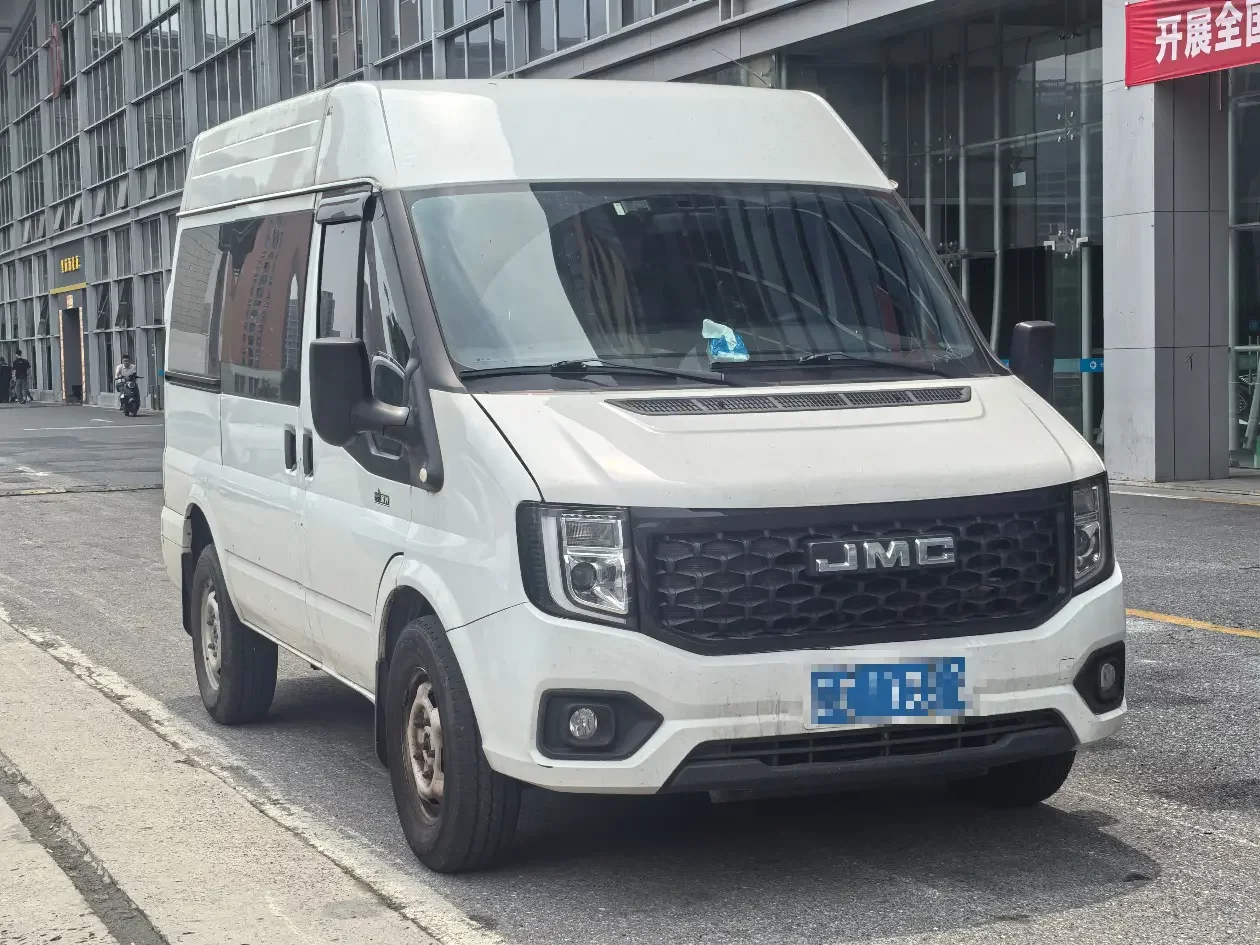 Jiangling Fushun