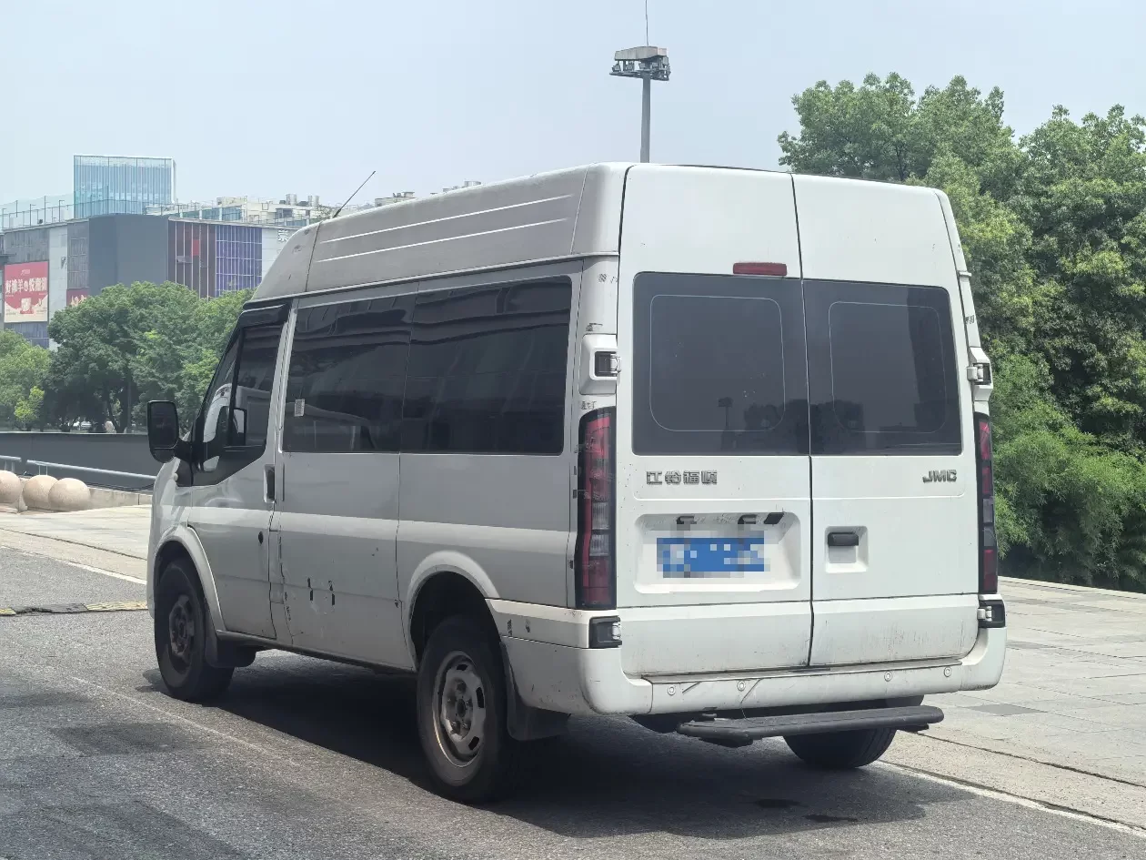 Jiangling Fushun