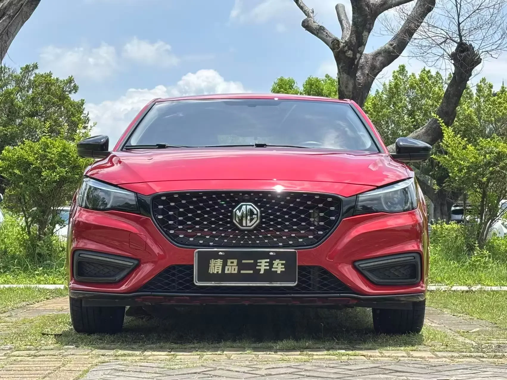 MG 6