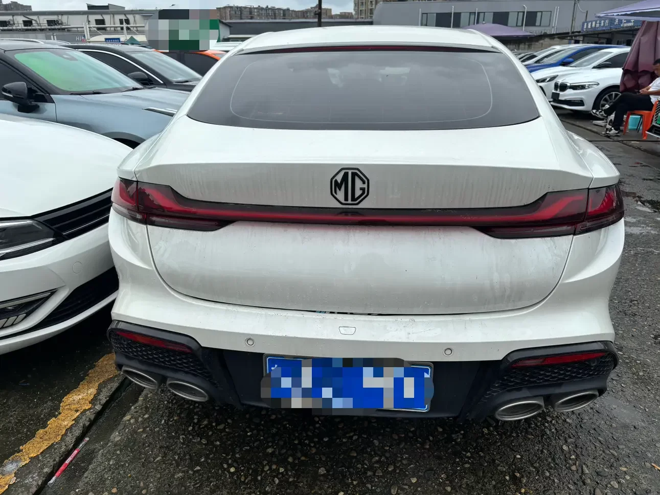 MG 7