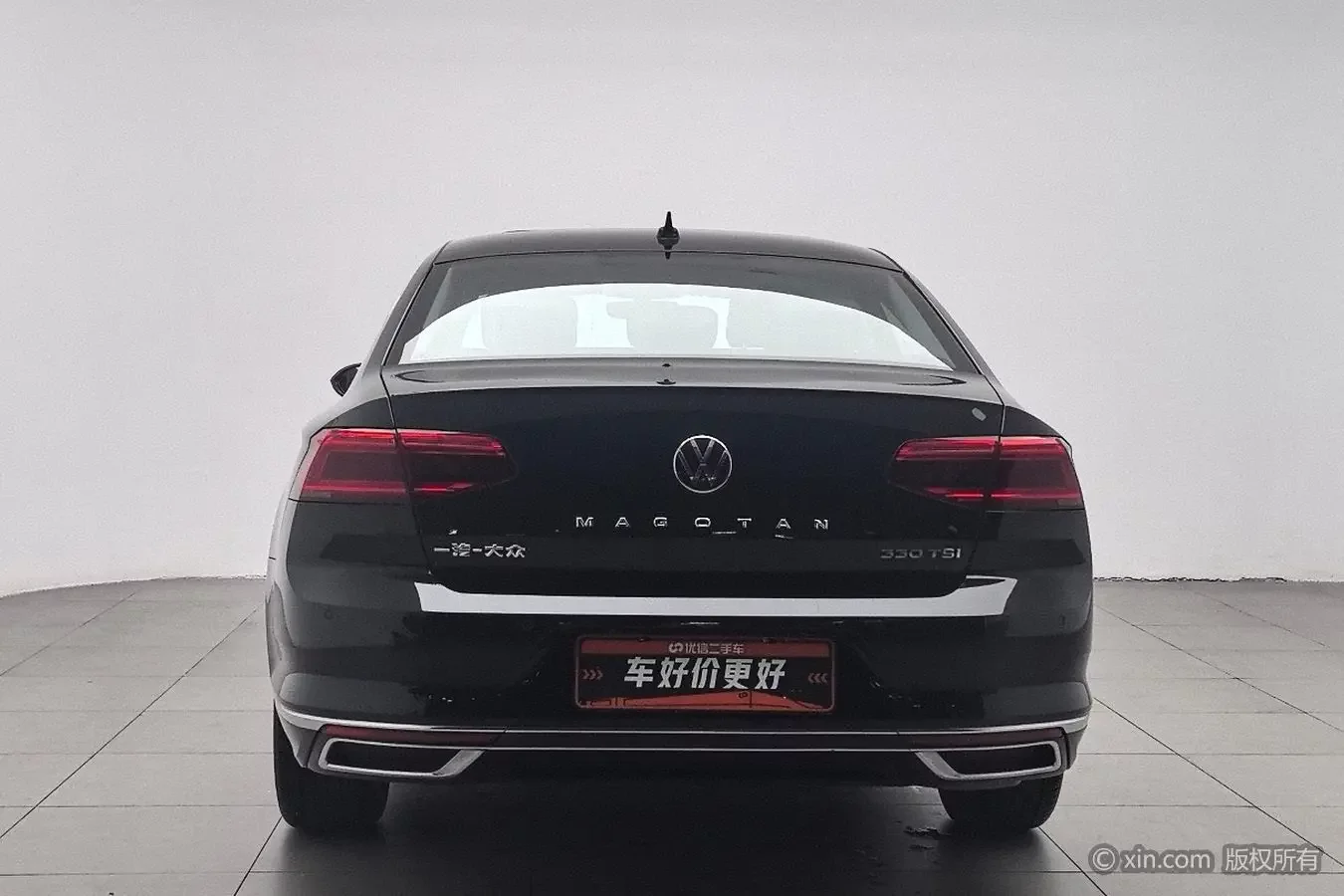 Volkswagen Magotan